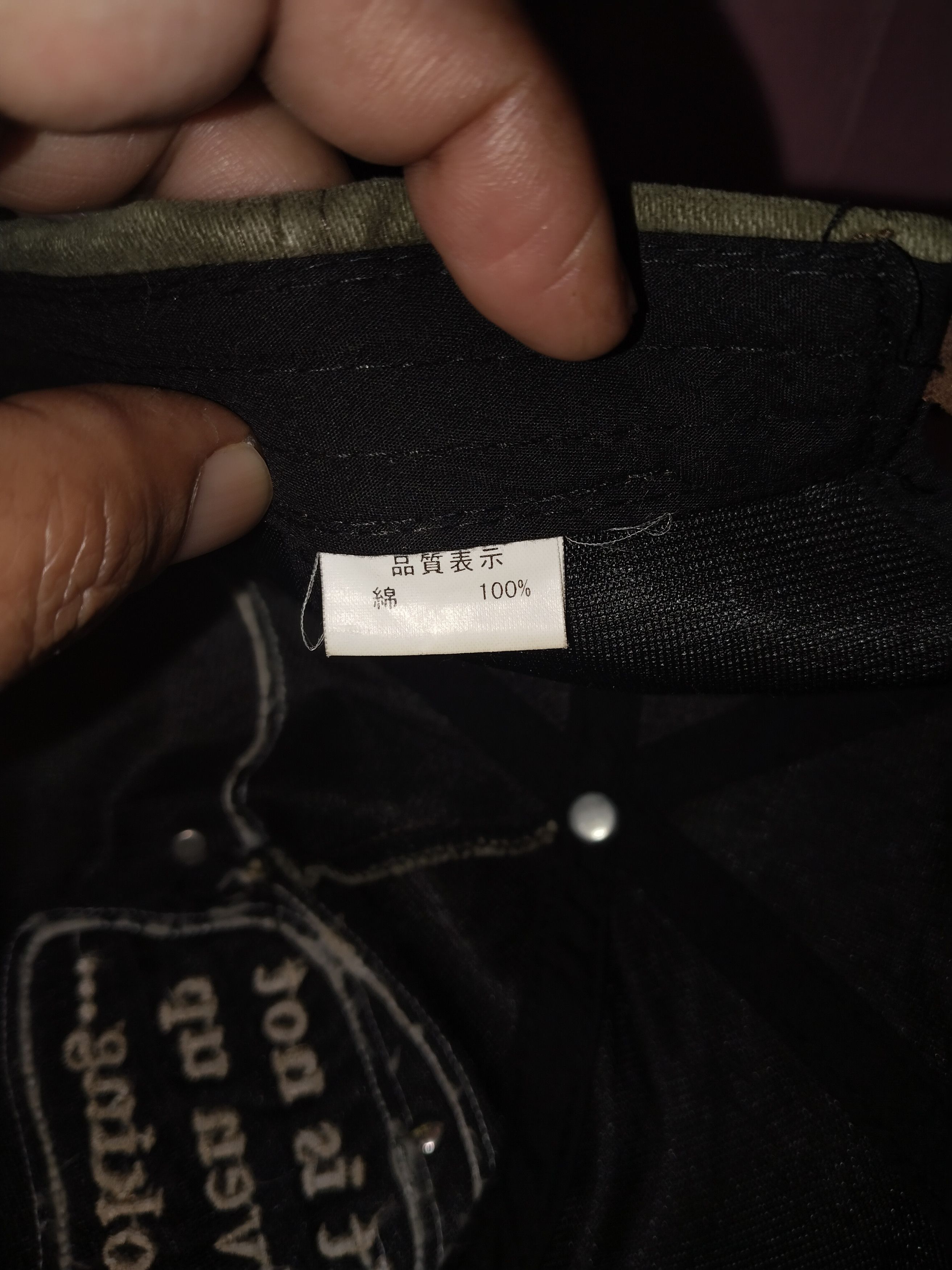 Japanese Brand RARE DISTRESSED APACHE IT IS NOT GIVEN UP SMOKING HAT Size ONE SIZE - 10 Thumbnail