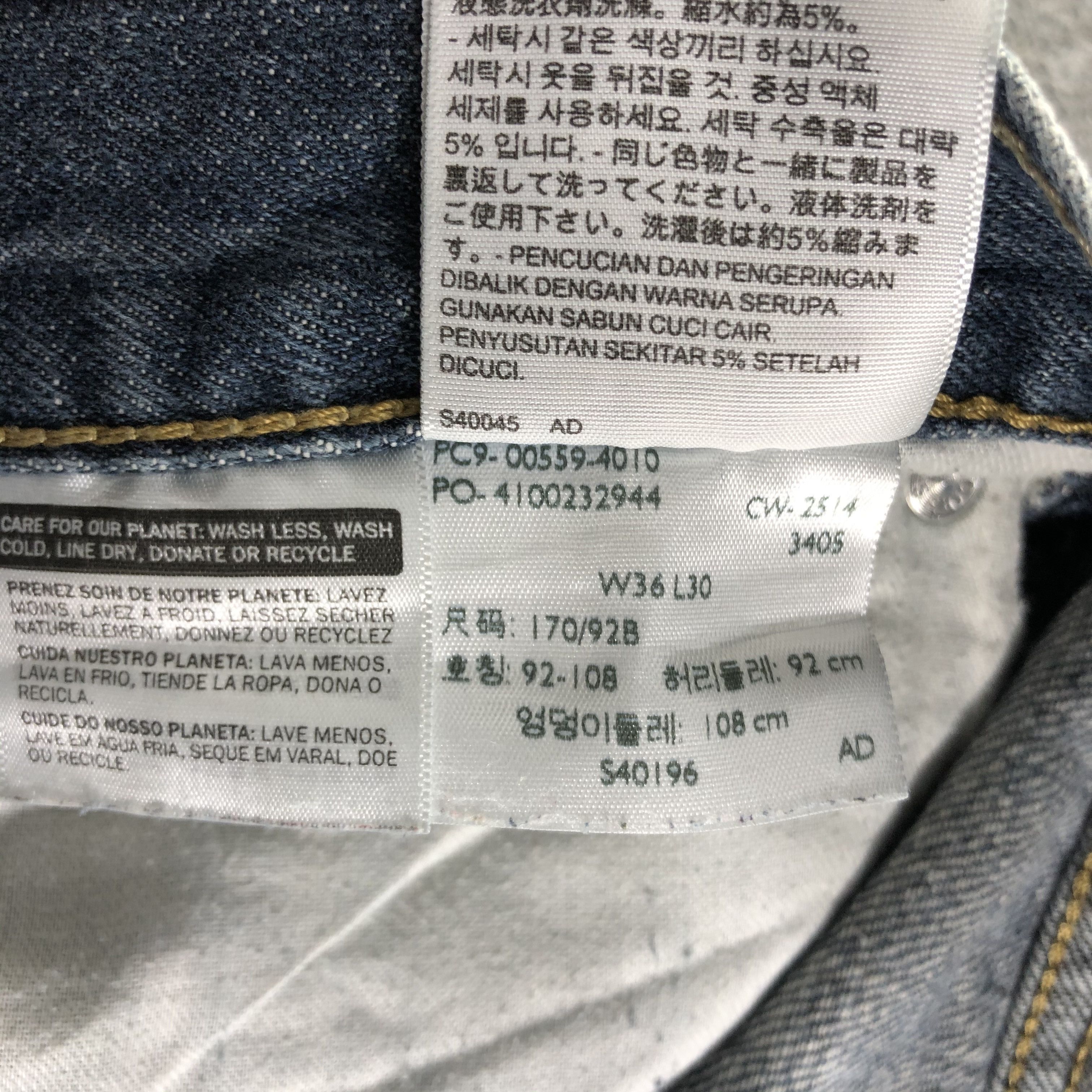 Levi's Vintage Levis 559 Jeans-J3264 Size US 37 - 12 Thumbnail