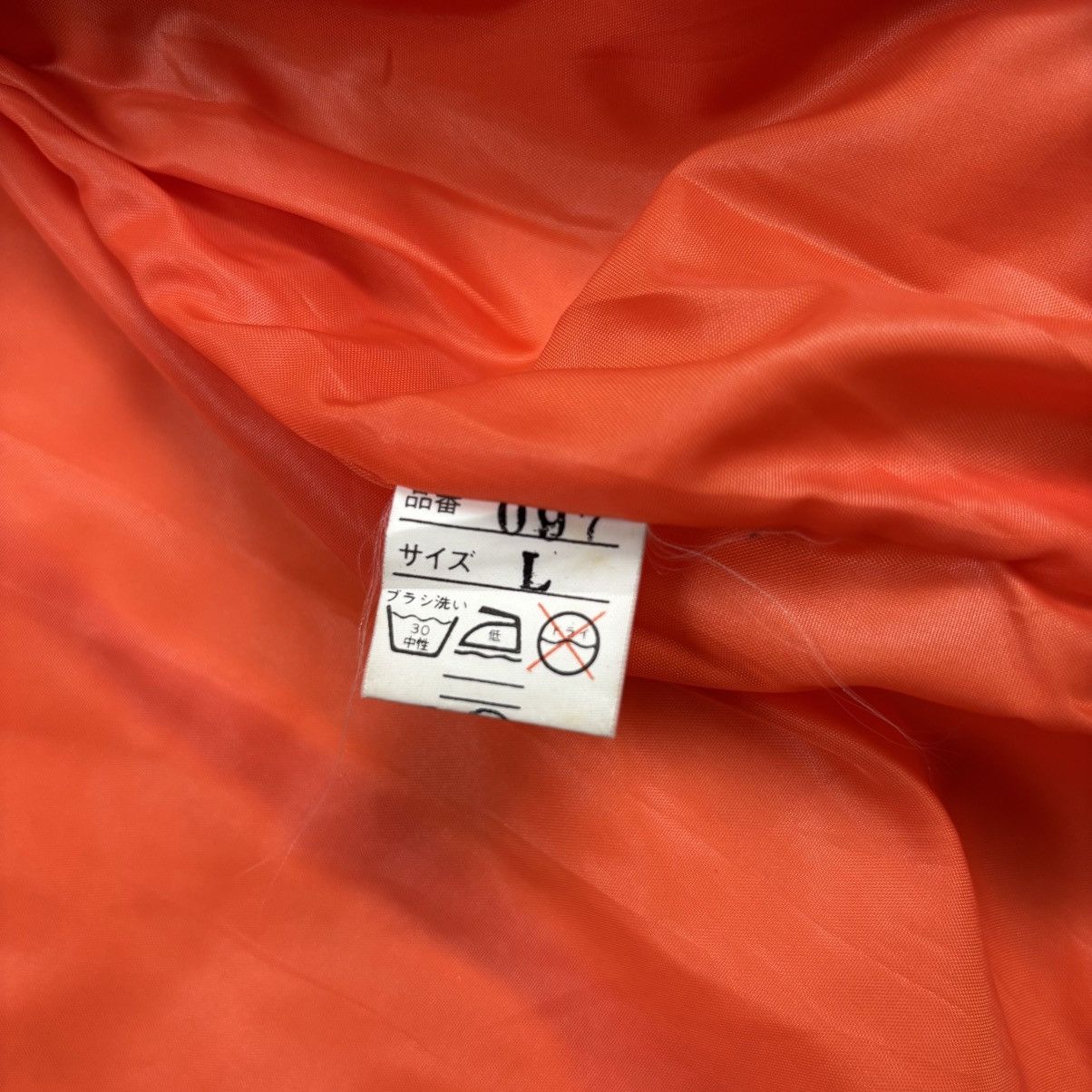 Moncler Vintage moncler ski wear jacket Size US L / EU 52-54 / 3 - 10 Thumbnail