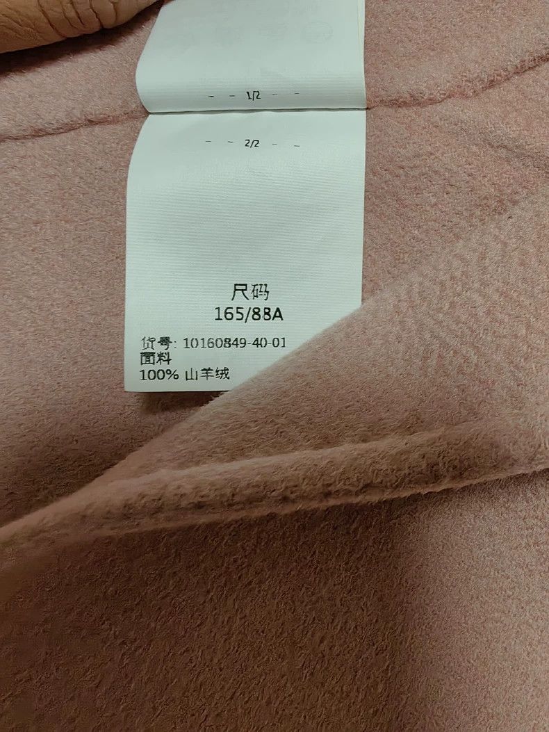 Max Mara Max Mara Lilia rare pink cashmere coat \n Bathrobe cashmer Size M / US 6-8 / IT 42-44 - 4 Thumbnail