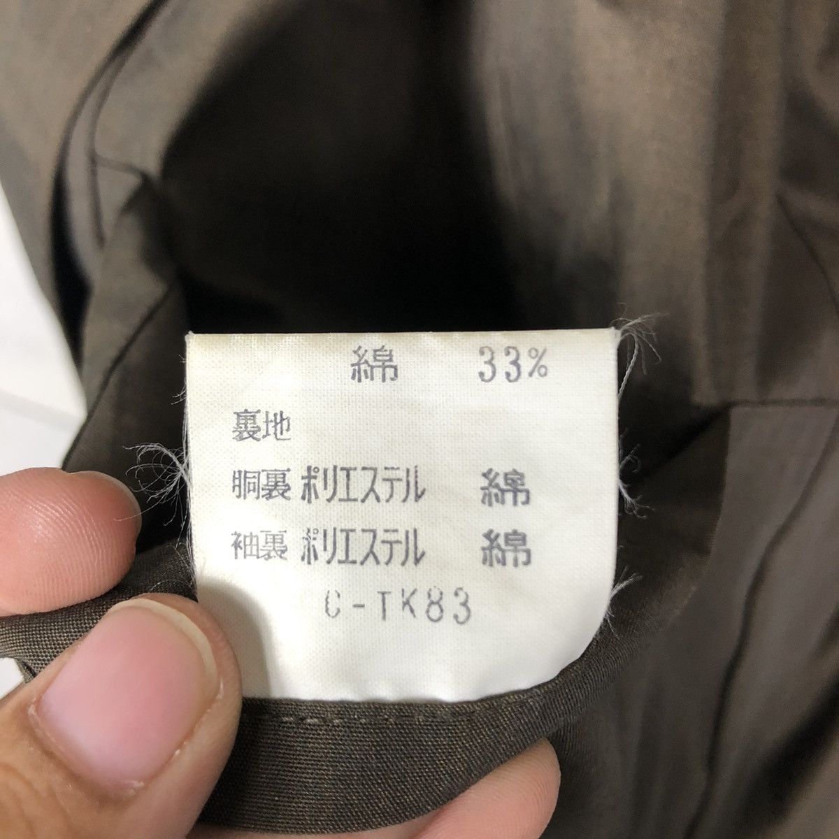 Burberry 📌VINTAGE FLY COATS LONG JACKET BURBERRY MADE IN ENGLAND Size US M / EU 48-50 / 2 - 21 Thumbnail