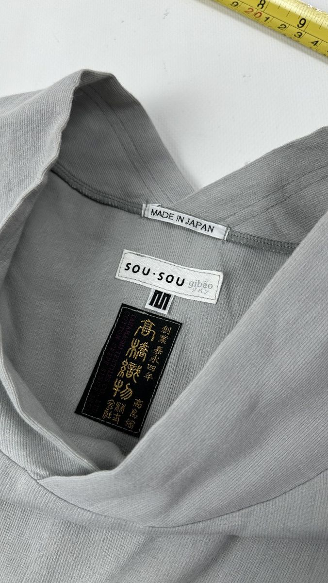 SOU SOU SOU SOU Oversized Shirt Size M / US 6-8 / IT 42-44 - 7 Thumbnail