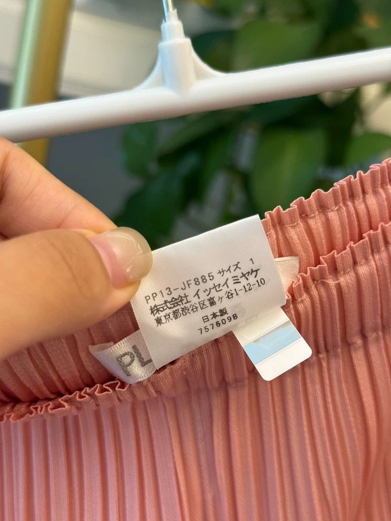 Issey Miyake Issey Miyake size:1 Limited edition pink pleated trousers Size 31" - 4 Thumbnail