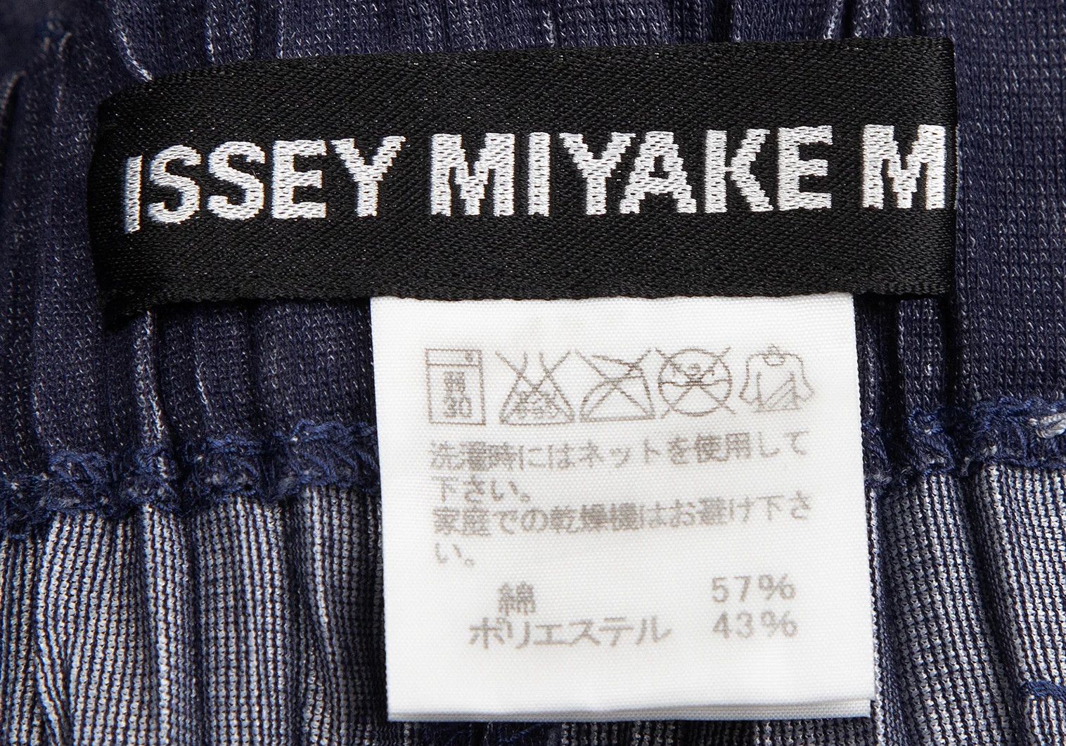 Issey Miyake Denim Print Pleats Pants in Indigo Color Size US 36 / EU 52 - 13 Thumbnail
