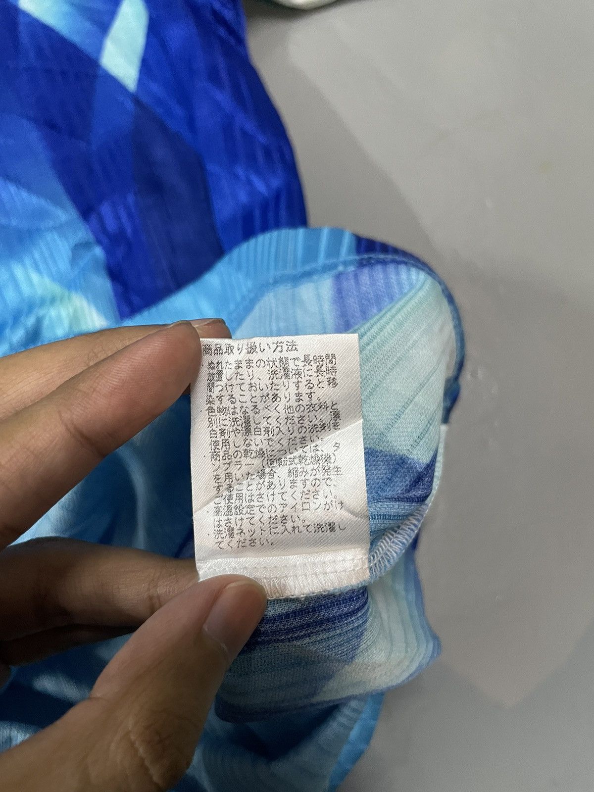 Japanese Brand Butterfly Table Tennis Jersey Jaspo Jtta Size US M / EU 48-50 / 2 - 8 Thumbnail
