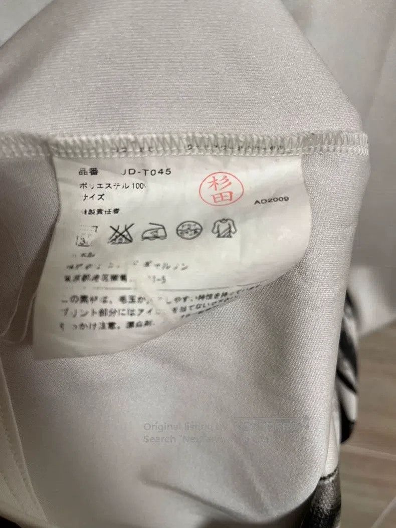 Junya Watanabe Junya Watanabe one-size-fits-all Three Quarter Sleeve Dress Size S / US 4 / IT 40 - 6 Thumbnail