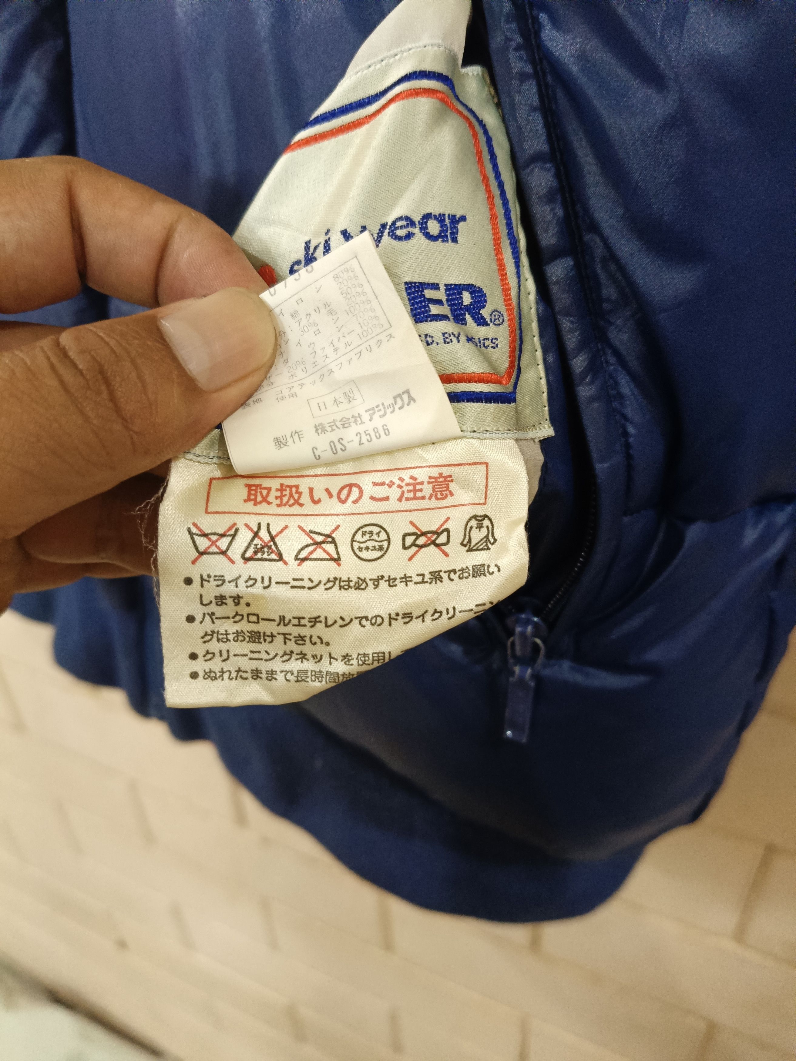 Asics × Moncler × Vintage Vintage Asics Moncler Reversible Puffer Jacket Size L / US 10 / IT 46 - 9 Thumbnail