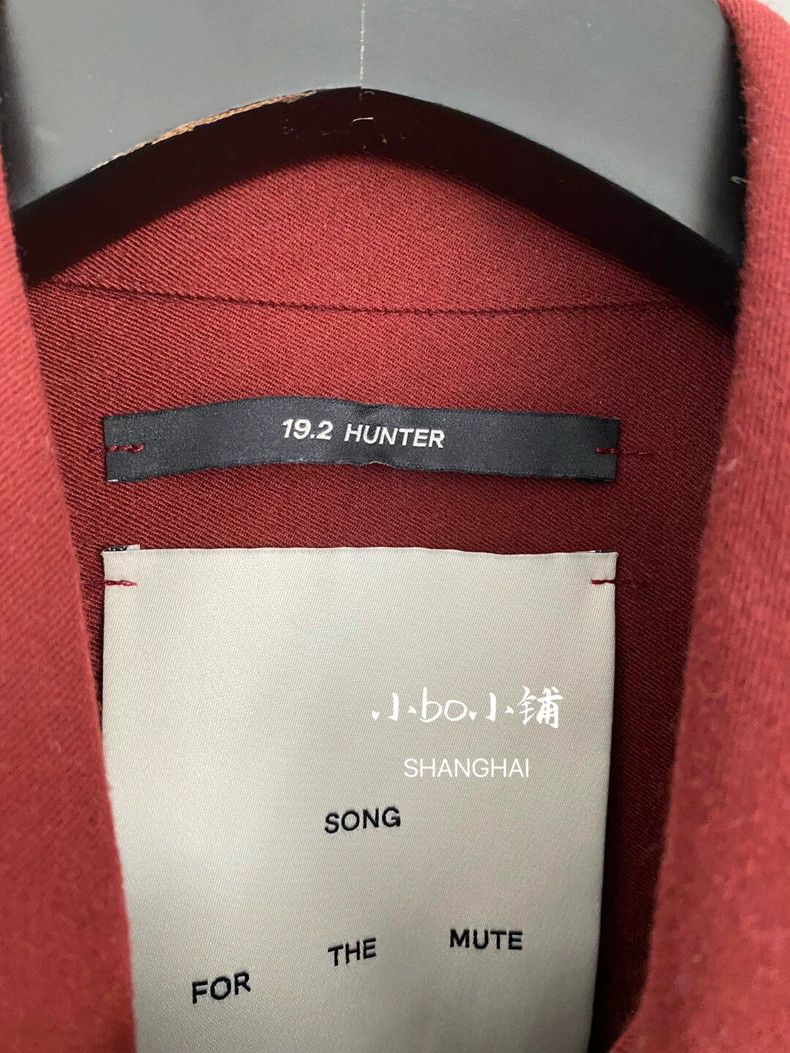 Song For The Mute Song For The Mute wool suit jacket Size US S / EU 44-46 / 1 - 5 Thumbnail
