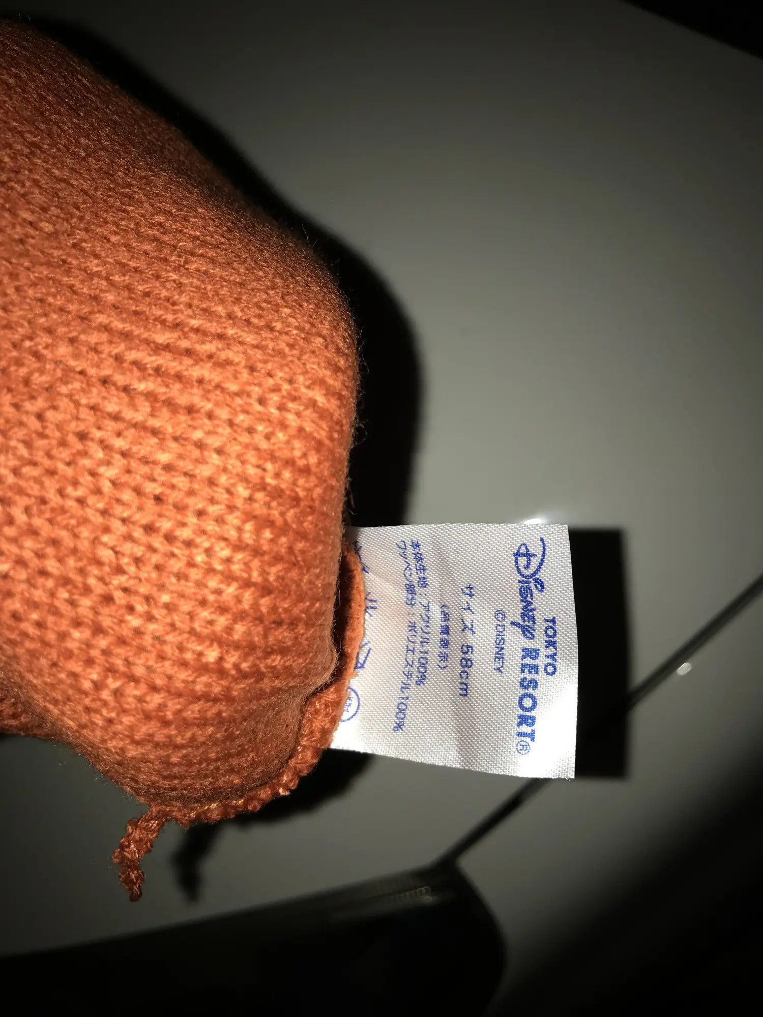 Vintage Vintage Pooh Dale Hat Size ONE SIZE - 6 Thumbnail