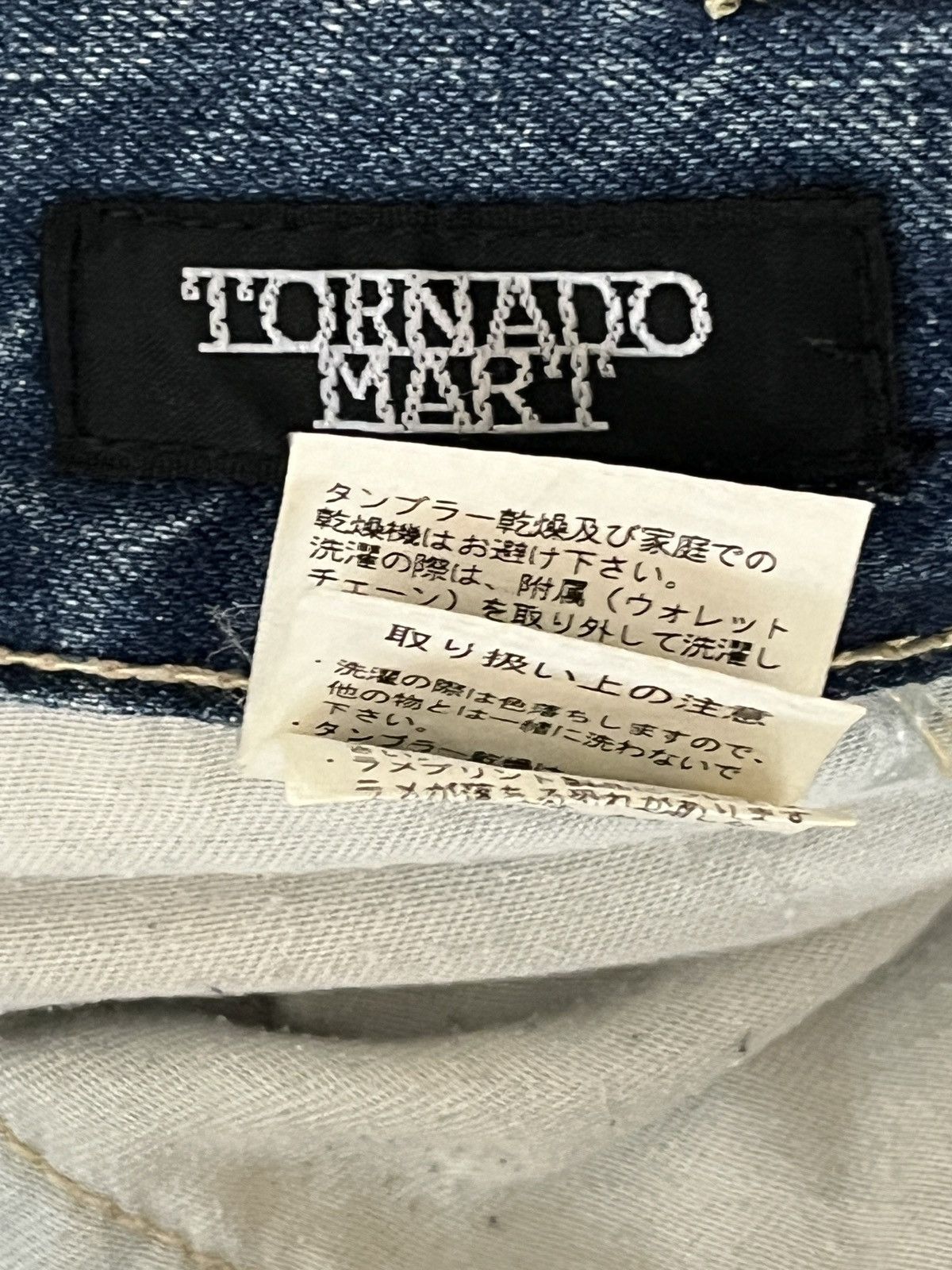 Tornado Mart Tornado Mart spiral denim Size US 34 / EU 50 - 3 Thumbnail