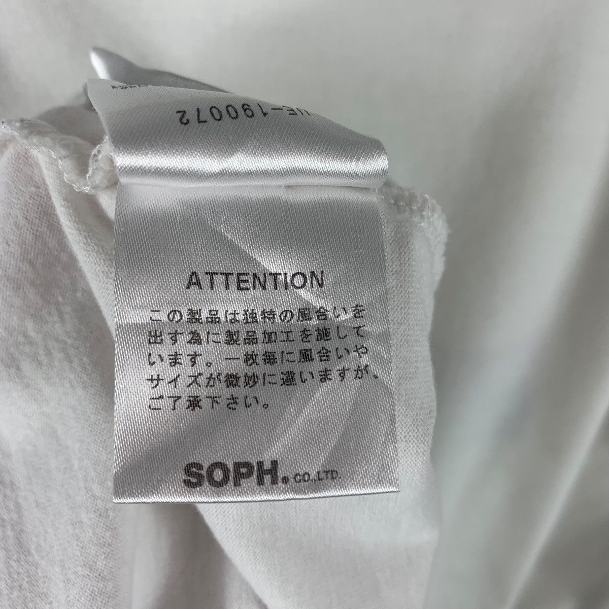 Japanese Brand × Sophnet. SOPHNET Uniform experiment spellout printed tee Size US M / EU 48-50 / 2 - 12 Thumbnail
