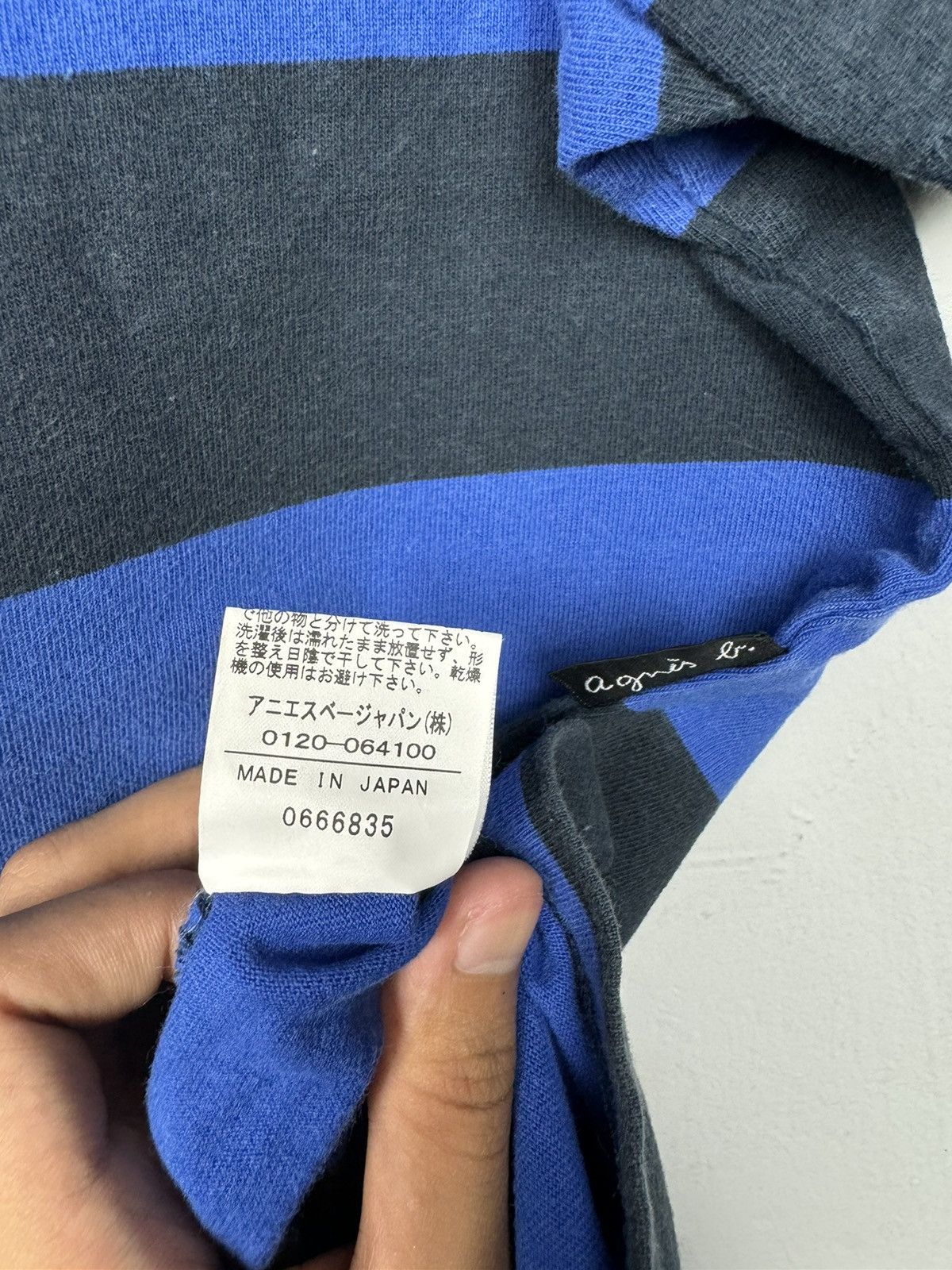agnes b. Agnes B. Stripe Tee Size US S / EU 44-46 / 1 - 6 Thumbnail