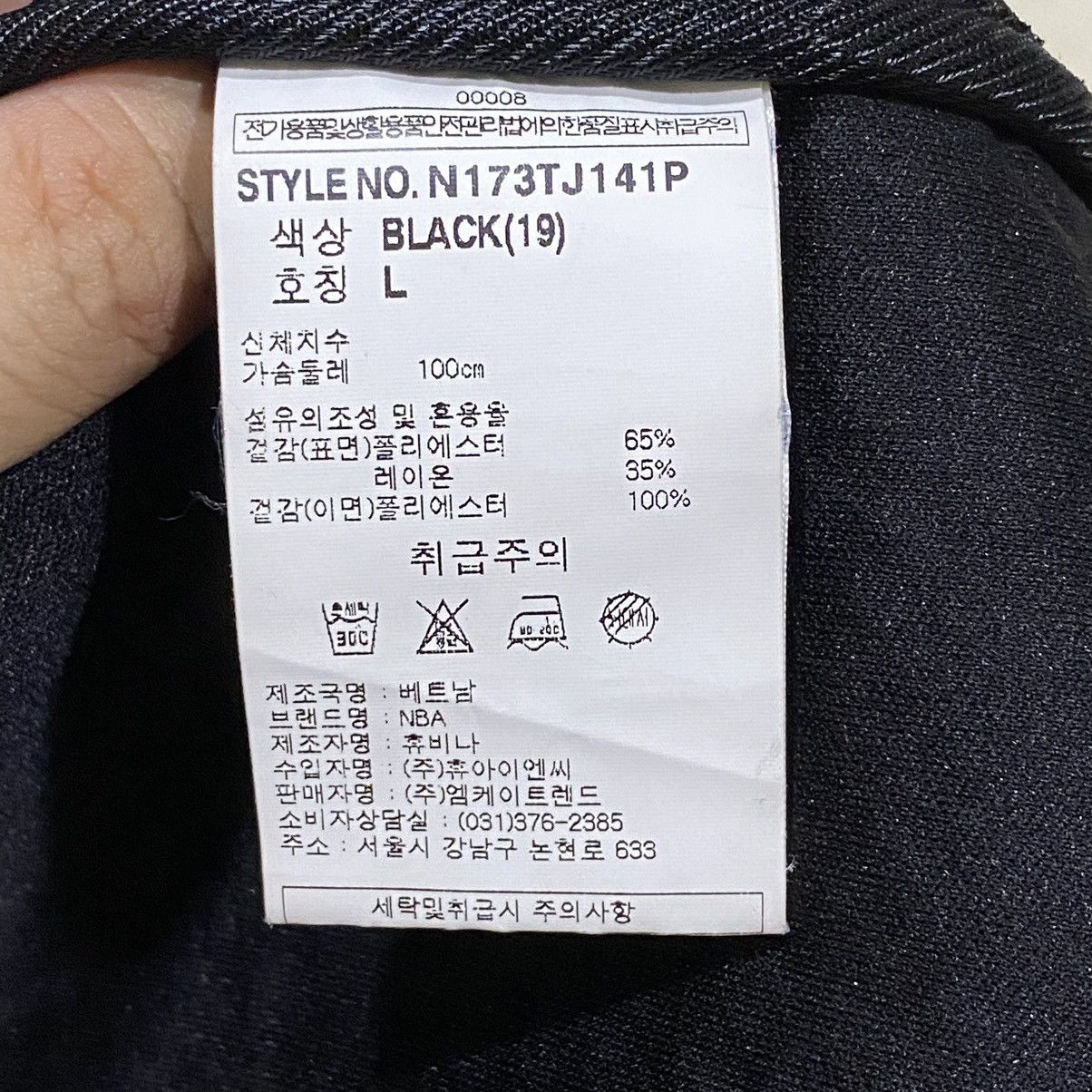 Japanese Brand × NBA NBA Full Zipper Hoodie Size US L / EU 52-54 / 3 - 13 Thumbnail