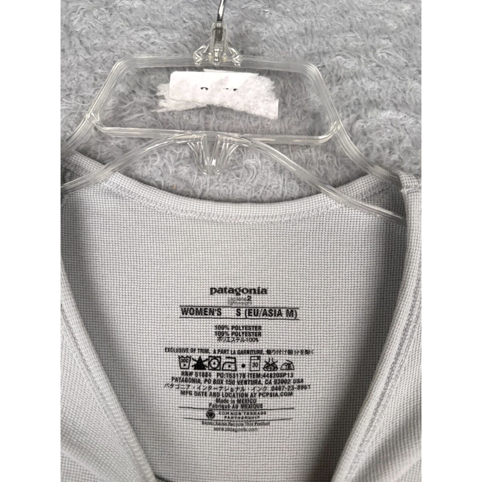 Patagonia Patagonia Shirt Womens Small Gray Capilene 2 Lightweight Crew Polyester 44820 Size S / US 4 / IT 40 - 6 Thumbnail