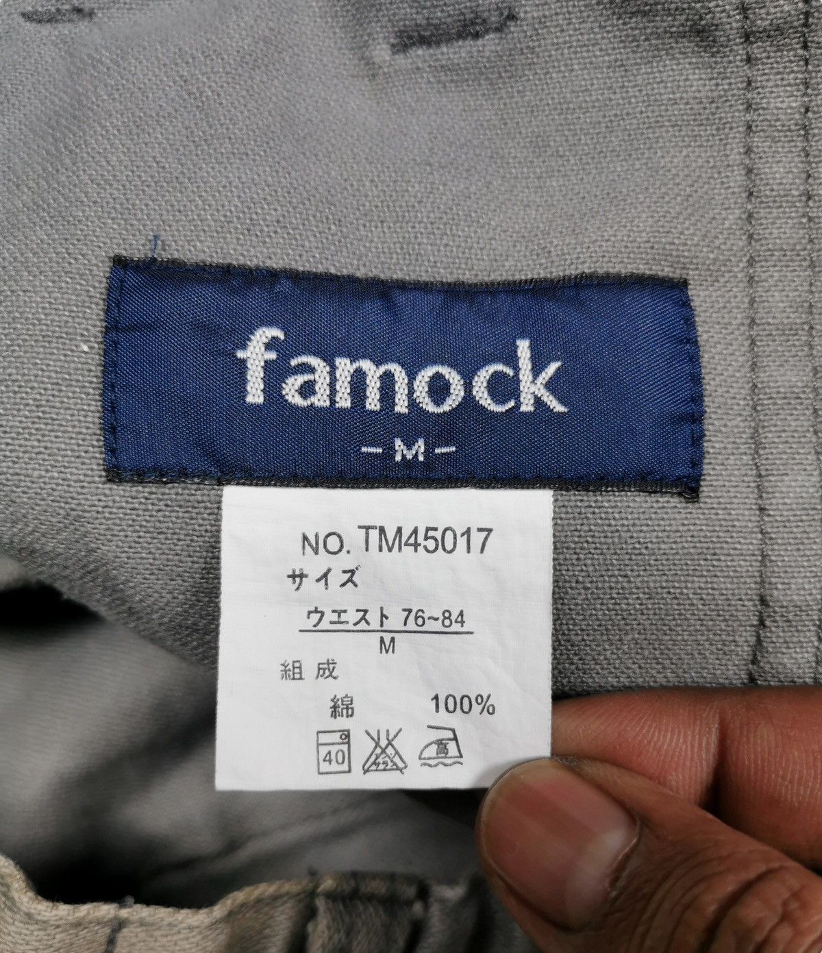Japanese Brand Famock Baggy Cargo Pants Naturally Sunfaded Vintage Size US 32 / EU 48 - 8 Thumbnail