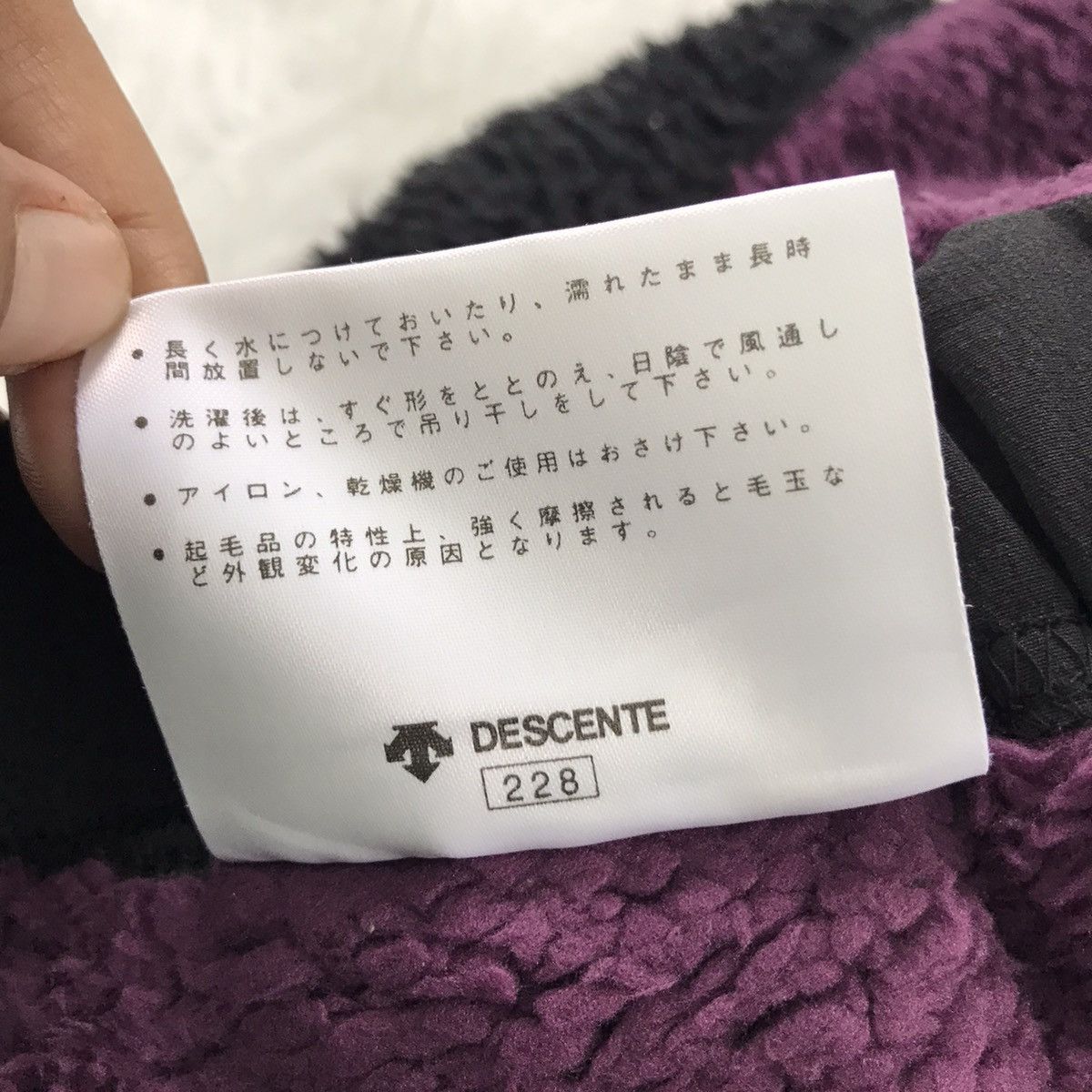 Descente × Marmot Marmot Mountain Limited fleece short pant Size US 30 / EU 46 - 17 Thumbnail