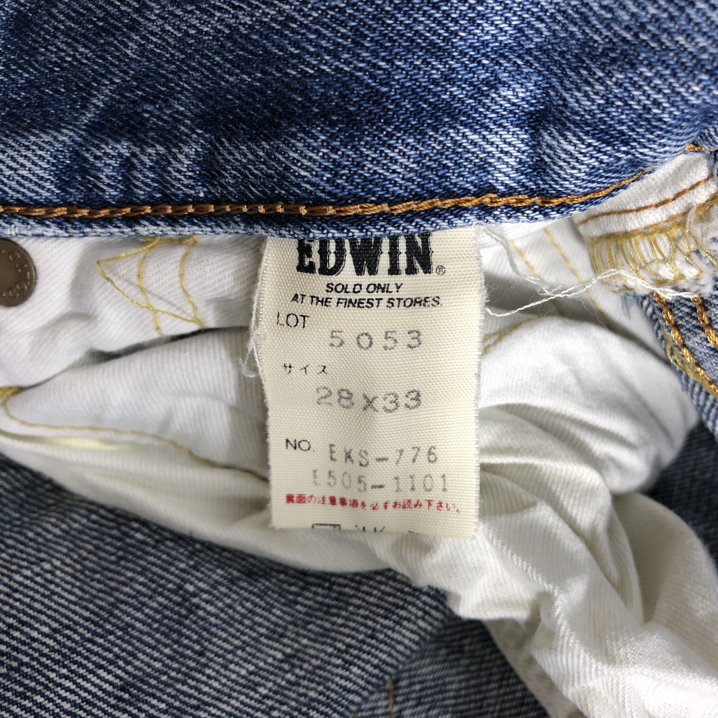Edwin Vintage Blue Wash Edwin 505 Selvedge Jeans-J2965 Size US 28 / EU 44 - 9 Thumbnail