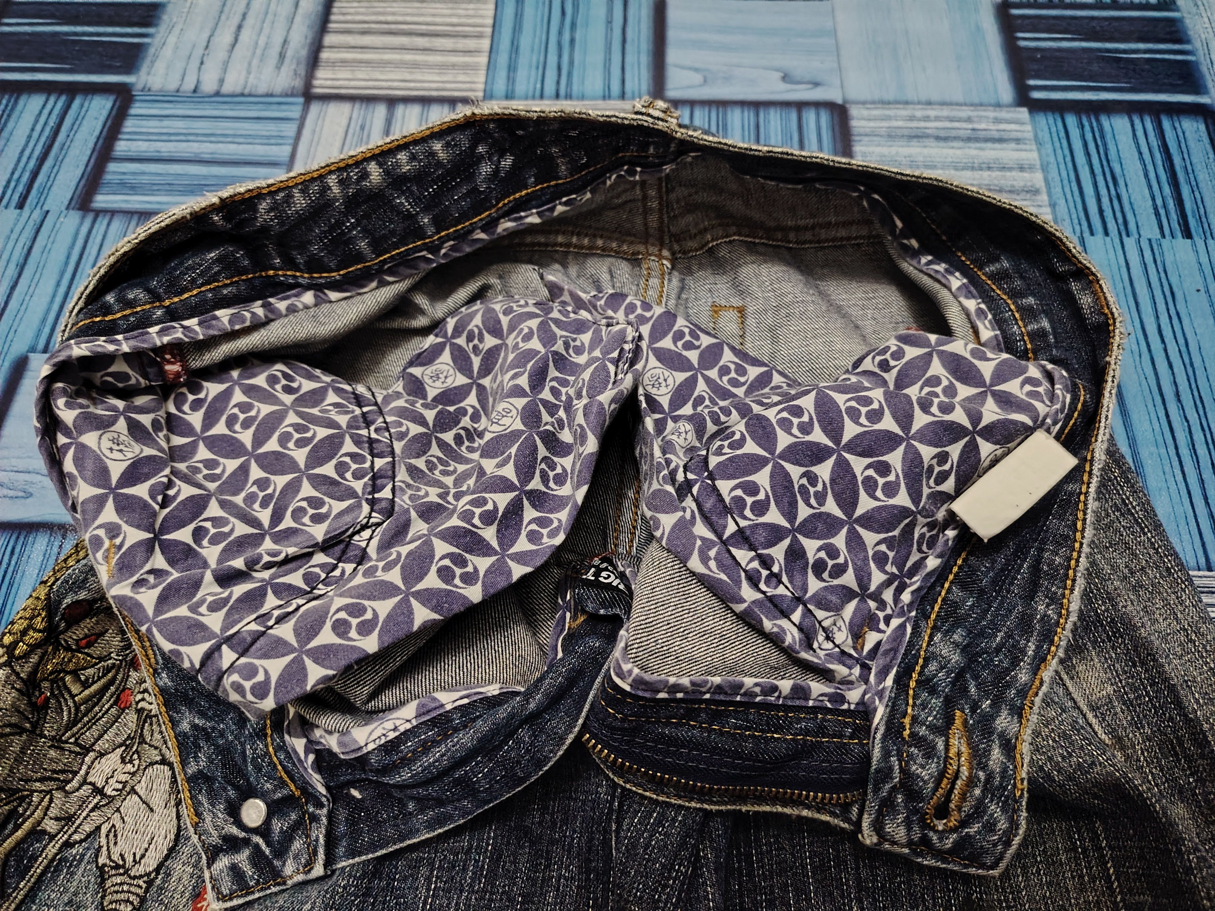 Samurai Jeans Japanese Osaka Big Train Embroidery Eagle Jeans Size US 28 / EU 44 - 6 Thumbnail