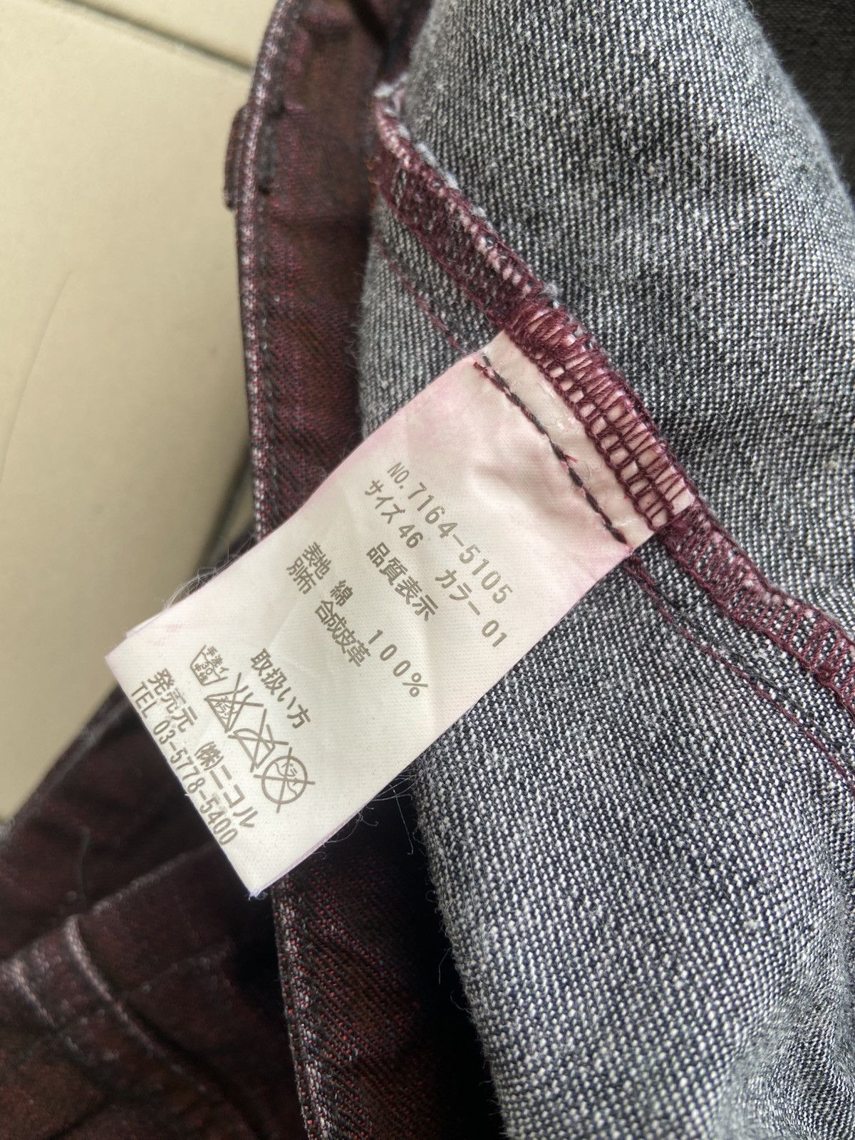 Nicole Club Nicole Club For Men Flared Jeans Size US 32 / EU 48 - 8 Thumbnail