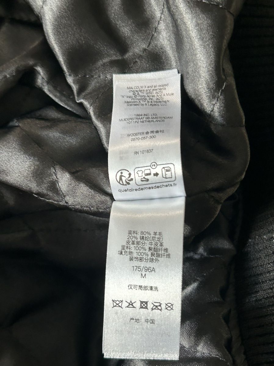 Supreme Supreme/Spike Lee/Malcolm X Wool Varsity Jacket Medium Size US M / EU 48-50 / 2 - 11 Thumbnail