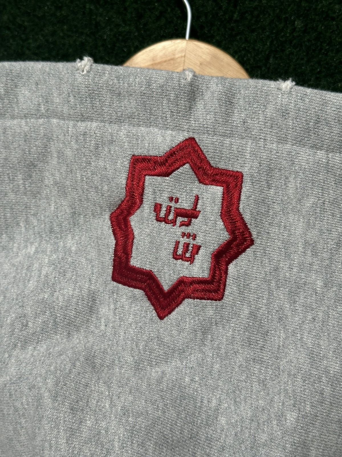 murd333r.fm MURD333R.FM GREY SPECIAL OPS HOODIE SIZE M Size US M / EU 48-50 / 2 - 3 Thumbnail