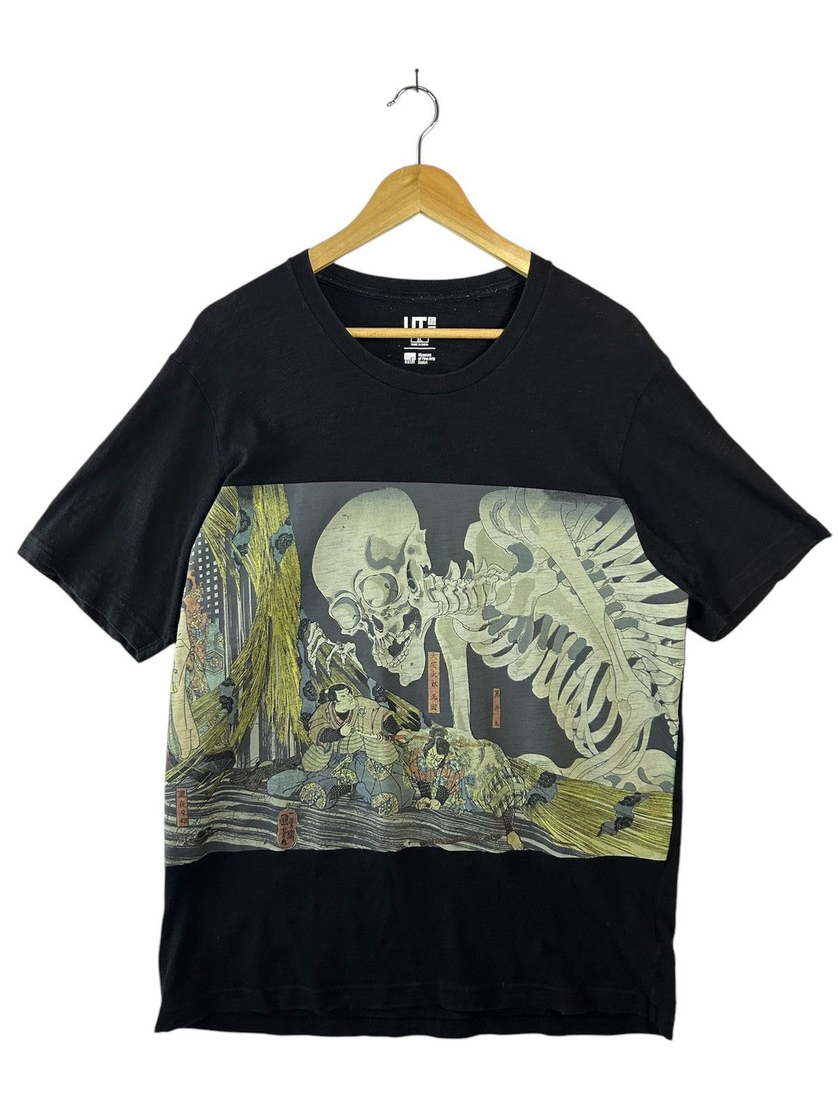 Uniqlo Uniqlo Museum of Fine Arts Boston Size US XL / EU 56 / 4 - 1 Thumbnail