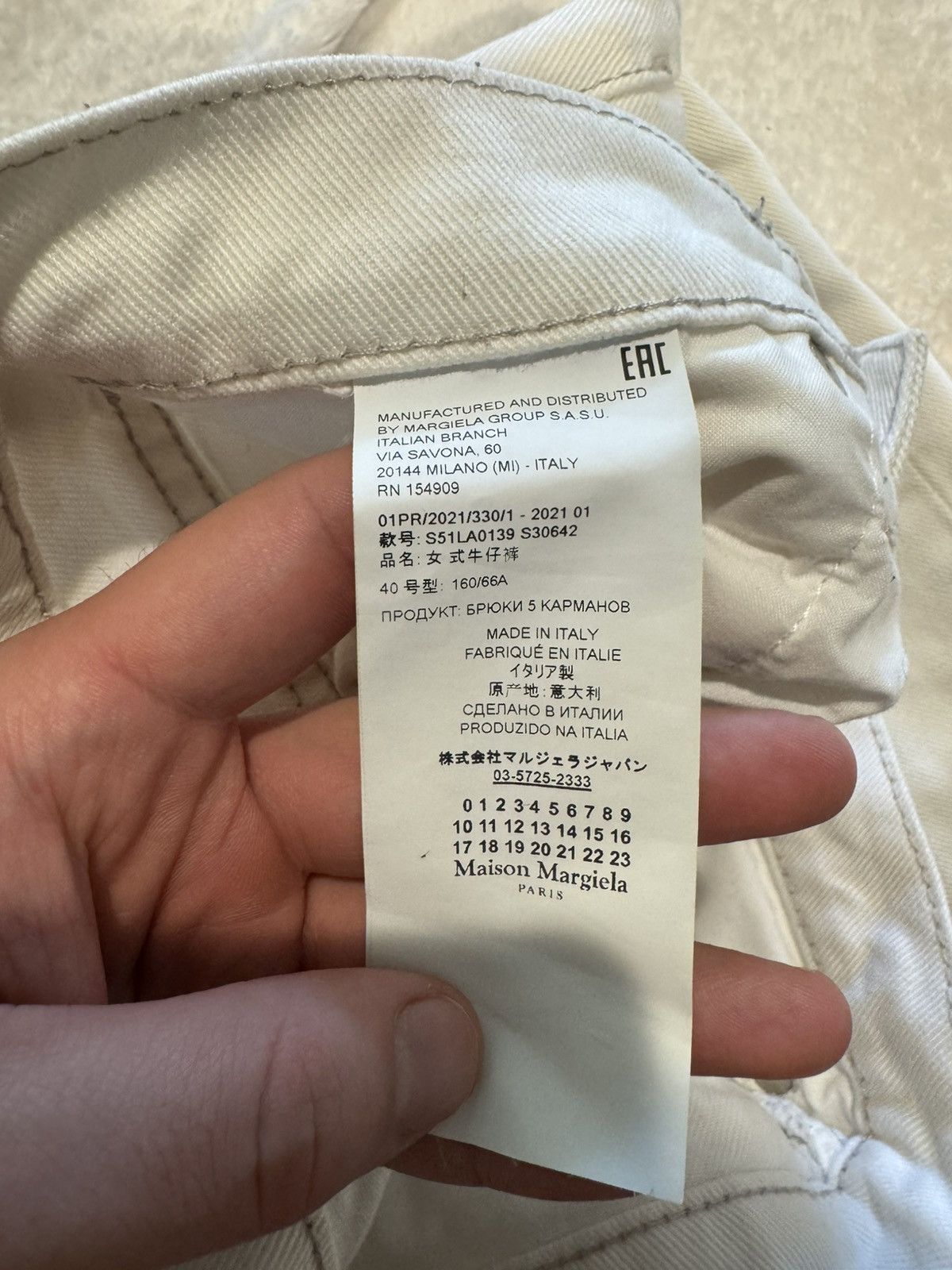 Maison Margiela Maison margiela pants Size US 30 / EU 46 - 3 Thumbnail