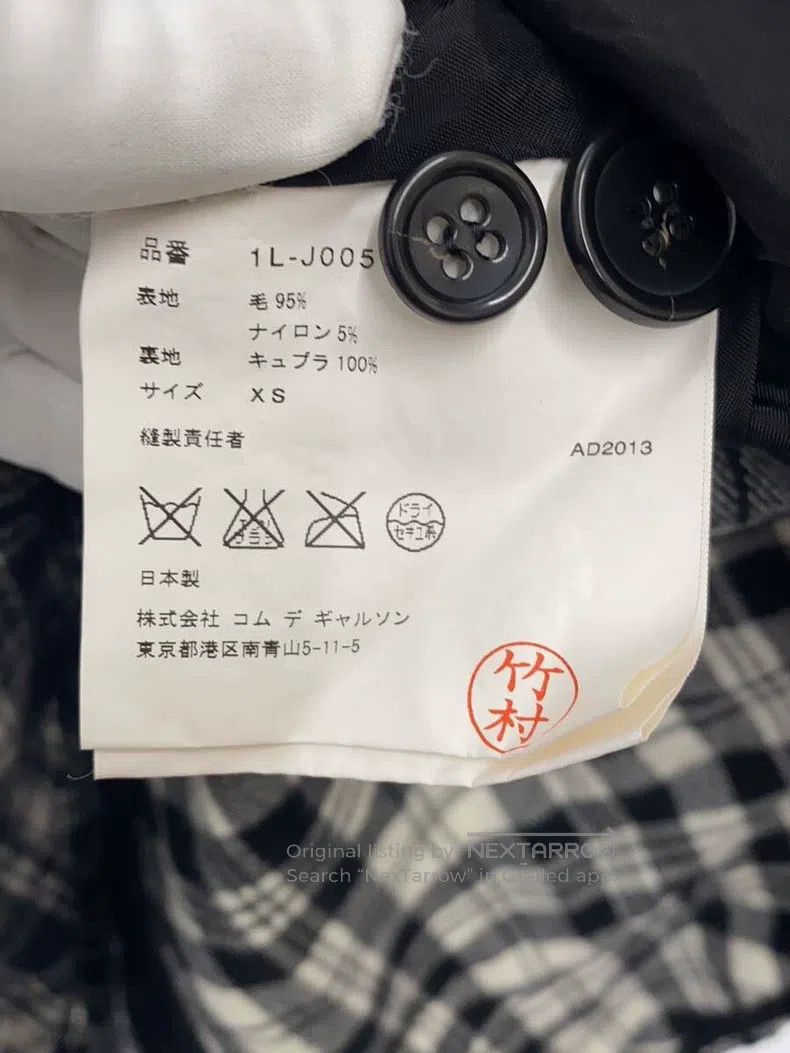 Comme des Garcons Comme Des Garcons jacket Size S / US 4 / IT 40 - 5 Thumbnail