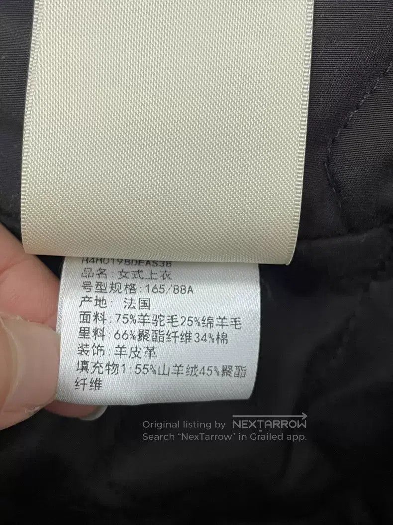 Hermes Hermes Khaki Alpaca and Leather Hooded Jacket Size XS / US 0-2 / IT 36-38 - 7 Thumbnail