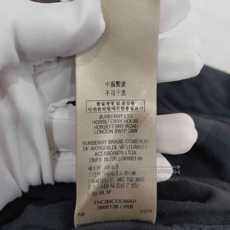 Burberry Burberry Men's Long Sleeve Shirt in Dark Gray. Size US XL / EU 56 / 4 - 8 Thumbnail