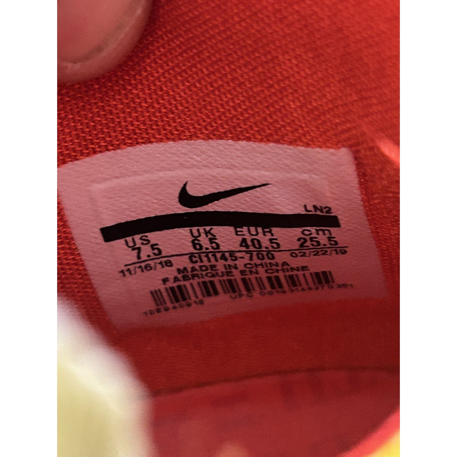 Nike NIKE LEBRON 16 HARLEM FASHION ROW HARLEM STAGE SIZE 7.5 NEW Size US 7.5 / EU 40-41 - 7 Thumbnail
