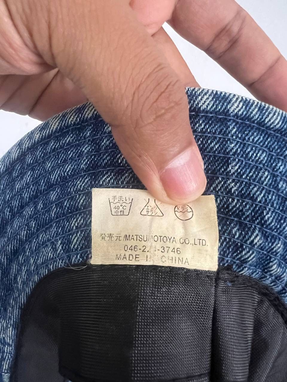 If Six Was Nine Denime Matsumotoya Bucket Hat Size ONE SIZE - 12 Thumbnail