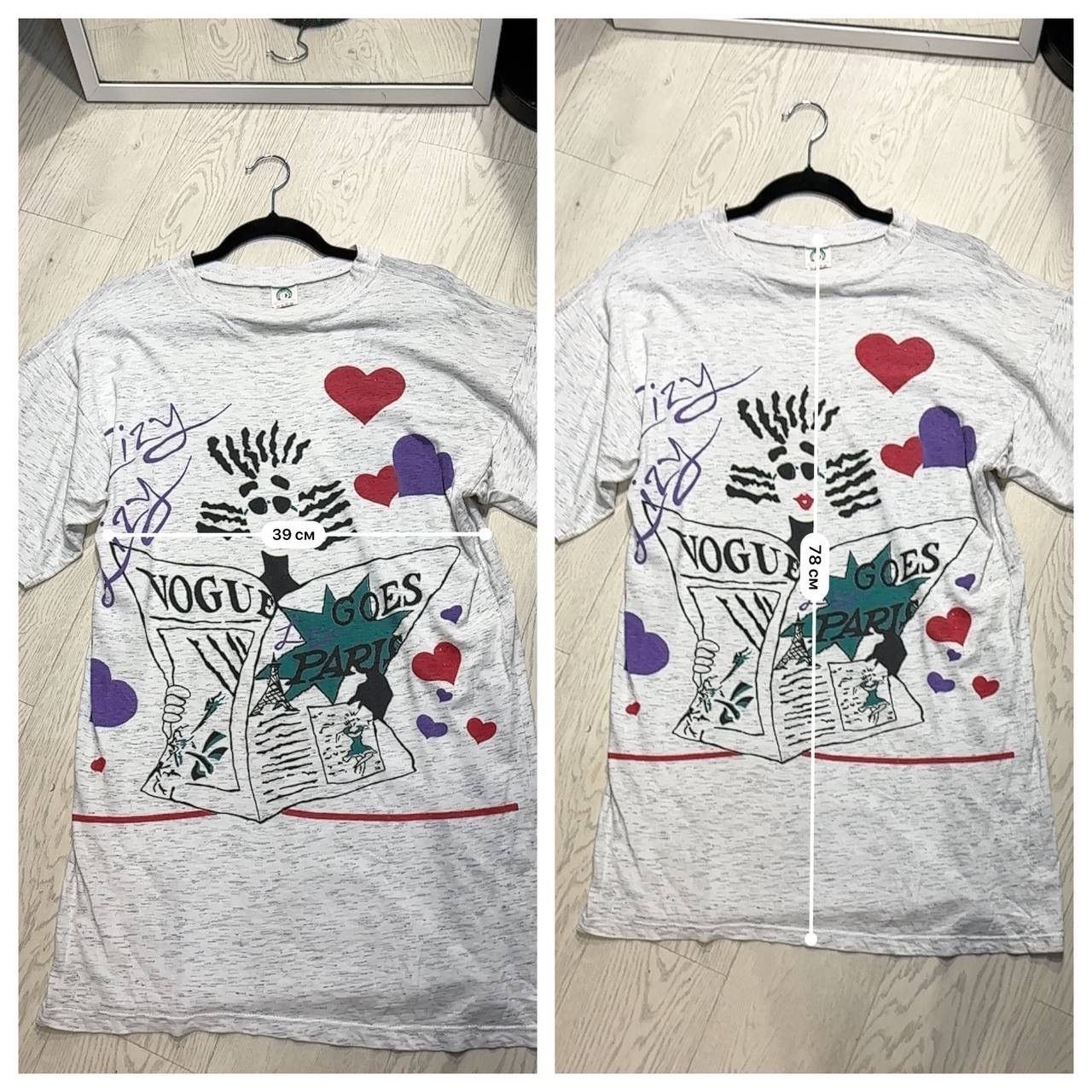 Other 90’s Vogue Paris T-shirt Size:S Size US S / EU 44-46 / 1 - 7 Thumbnail