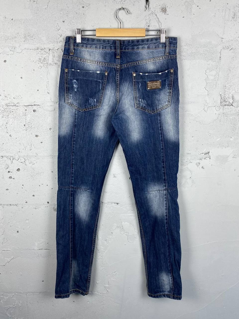 Dolce & Gabbana Y2K Dolce & Gabbana Trash Style Jeans D&G Distressed Jeans Size US 32 / EU 48 - 9 Thumbnail