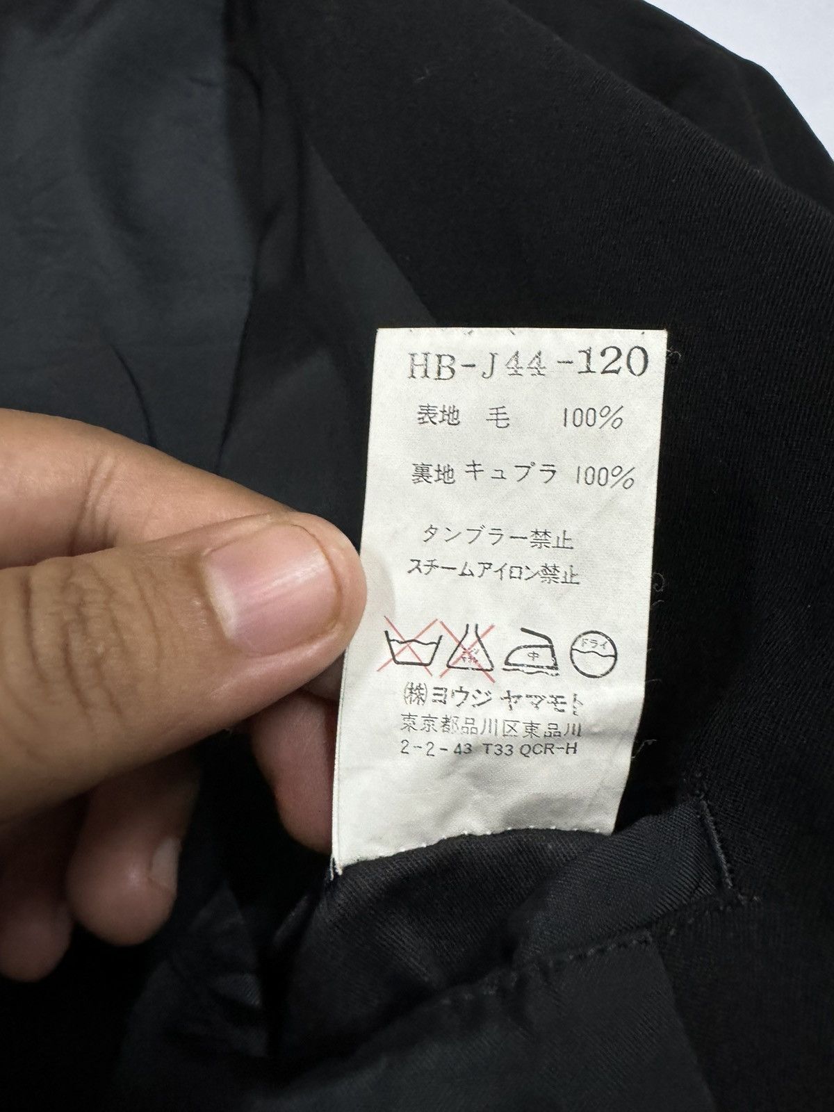 Vintage Vtg🔥Yohji Yamamoto Gabardine Og Black Blazer Wool Jacket Size 40L - 18 Thumbnail