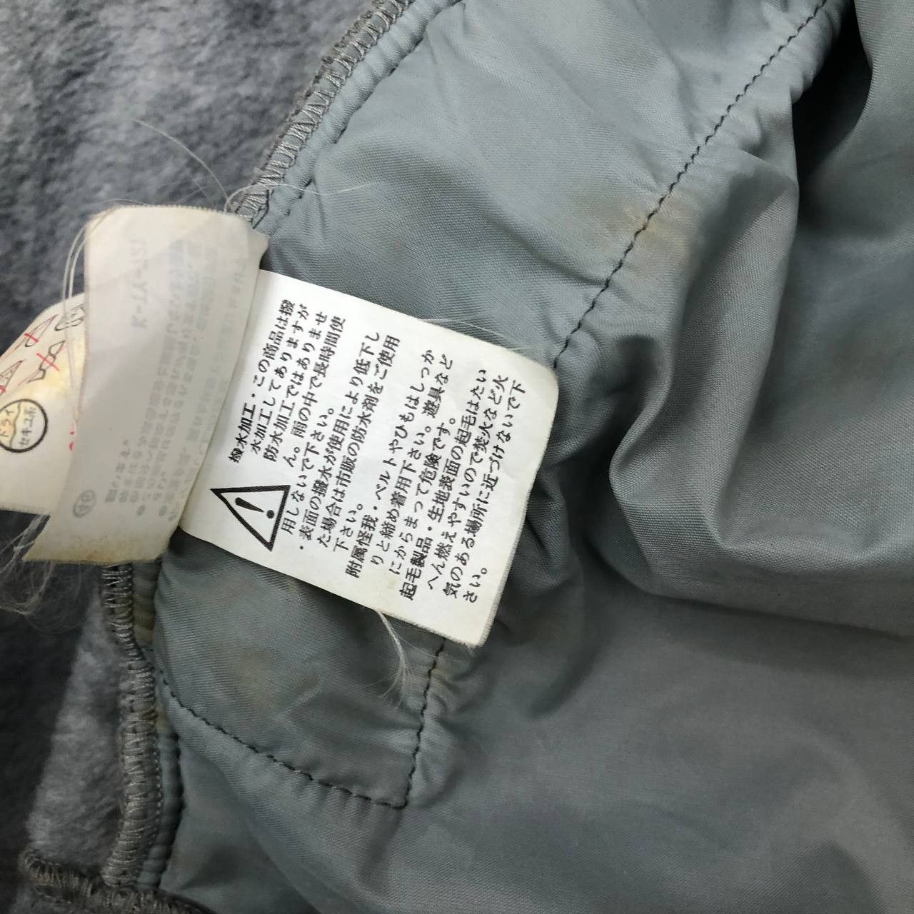 Ellesse Y651 ELLESSE MULTI ADVENTURE GEAR JACKETS Size US M / EU 48-50 / 2 - 18 Thumbnail