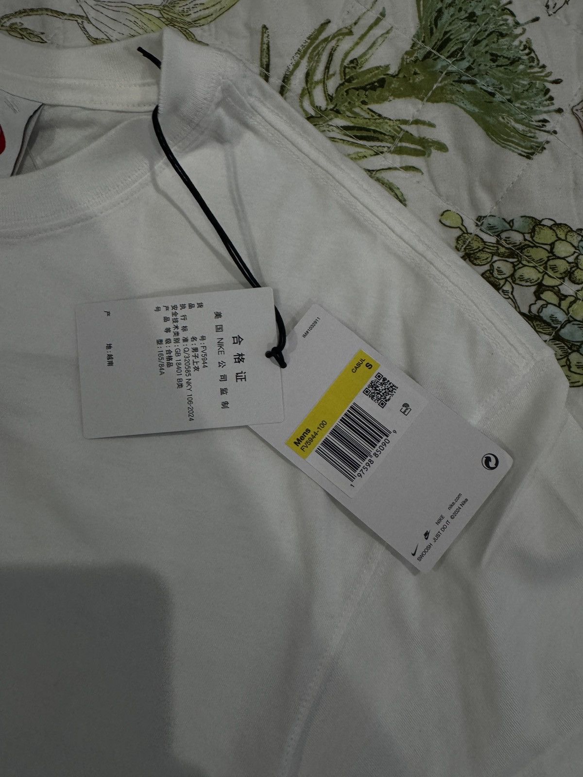 Nigo × Nike Nike x Nigo Asia Exclusive Size US S / EU 44-46 / 1 - 5 Thumbnail