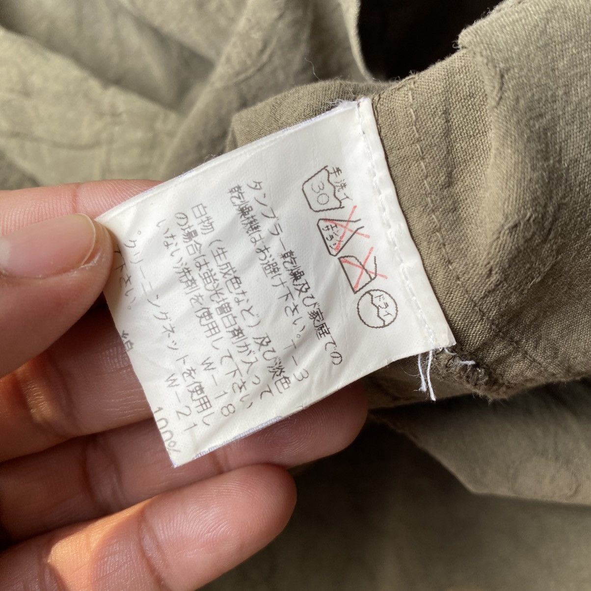 Issey Miyake Plantation Khaki V-Neck 3/4 Sleeve Blouse with Subtle Print Size M / US 6-8 / IT 42-44 - 4 Thumbnail