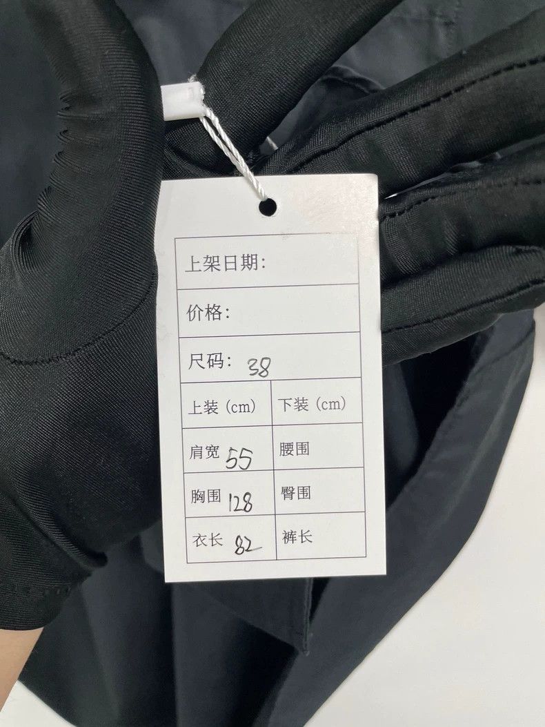 Balenciaga Balenciaga size 38 Seven-language short-sleeved shirt Size XS / US 0-2 / IT 36-38 - 5 Thumbnail