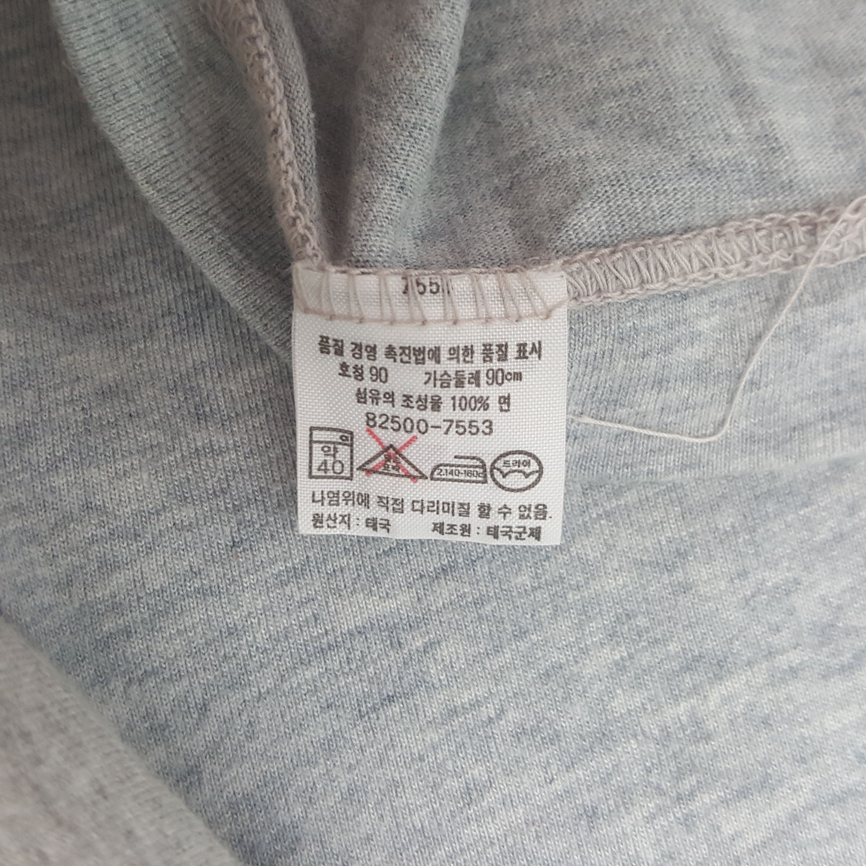 Levi's Vintage Fuji Rock Festival 1999 Japanese Tshirt RR10 Size US S / EU 44-46 / 1 - 7 Thumbnail