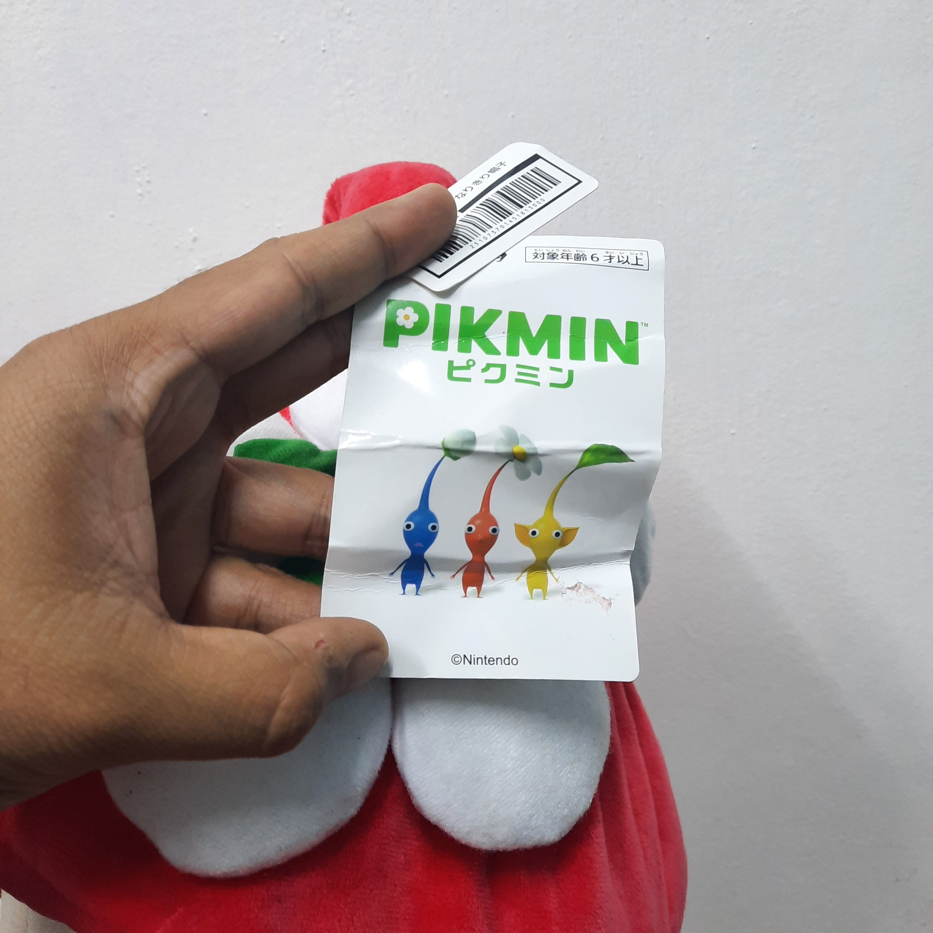 Nintendo 🌸 Pikmin face by nintendo cartoon anime earflap hat Size ONE SIZE - 6 Thumbnail