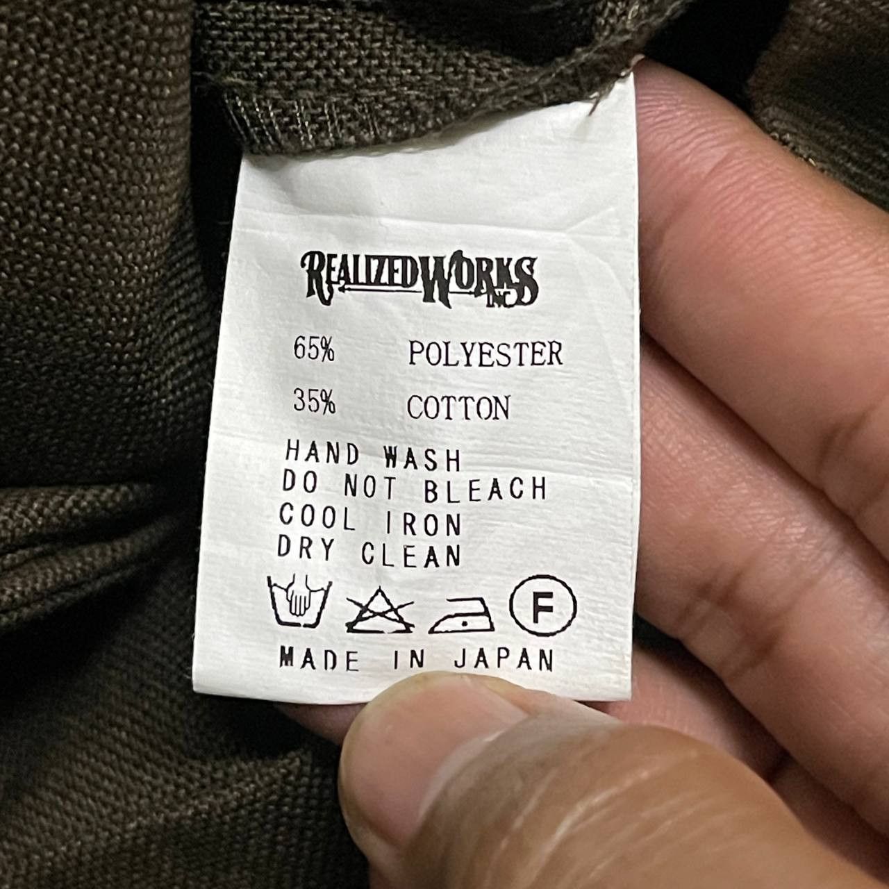 Japanese Brand Vintage Toyplane Relized Works Vest Size US M / EU 48-50 / 2 - 6 Thumbnail