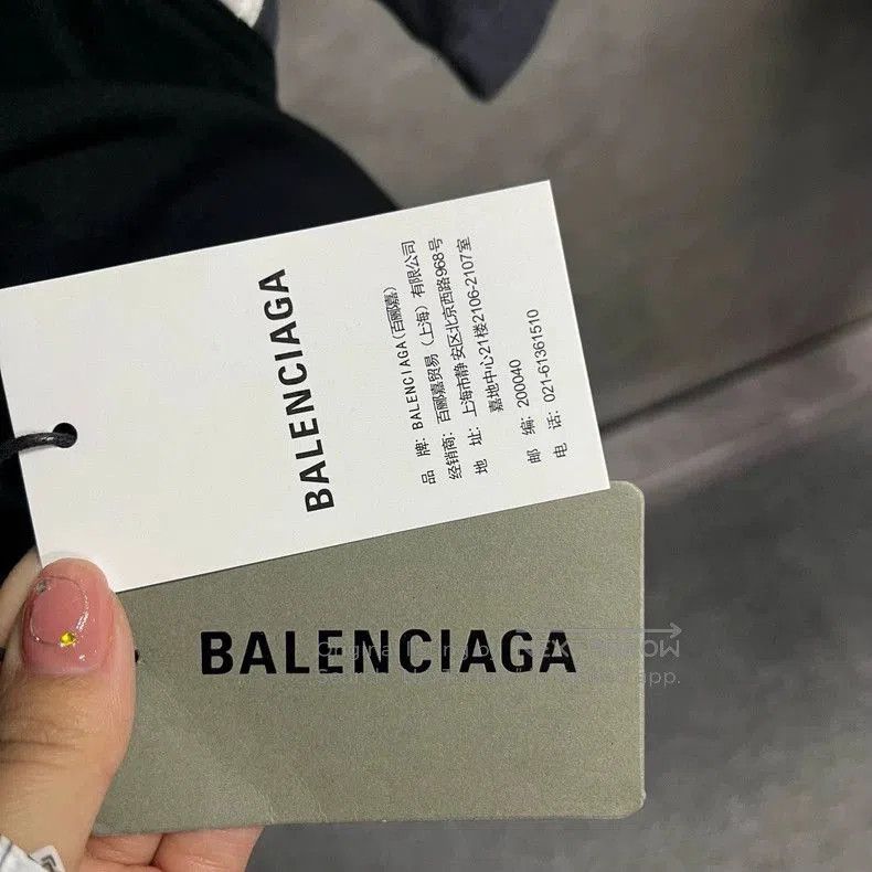 Balenciaga Balenciaga Black Stripe Logo Short Sleeve T-shirt. Size US M / EU 48-50 / 2 - 4 Thumbnail