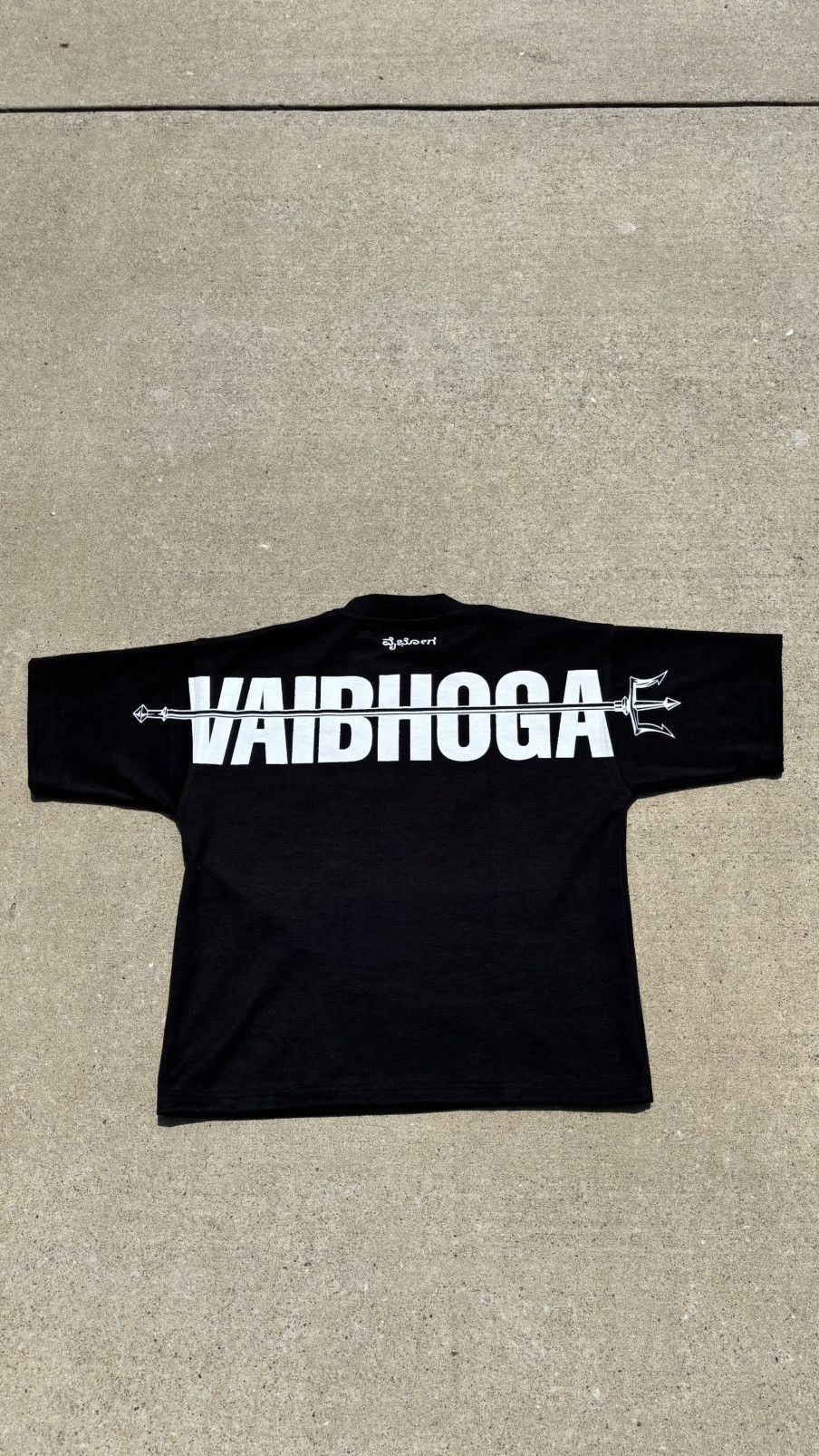 Other Aane Tee by Vaibhoga — 1-of-1 Archive Sample Size US S / EU 44-46 / 1 - 2 Thumbnail