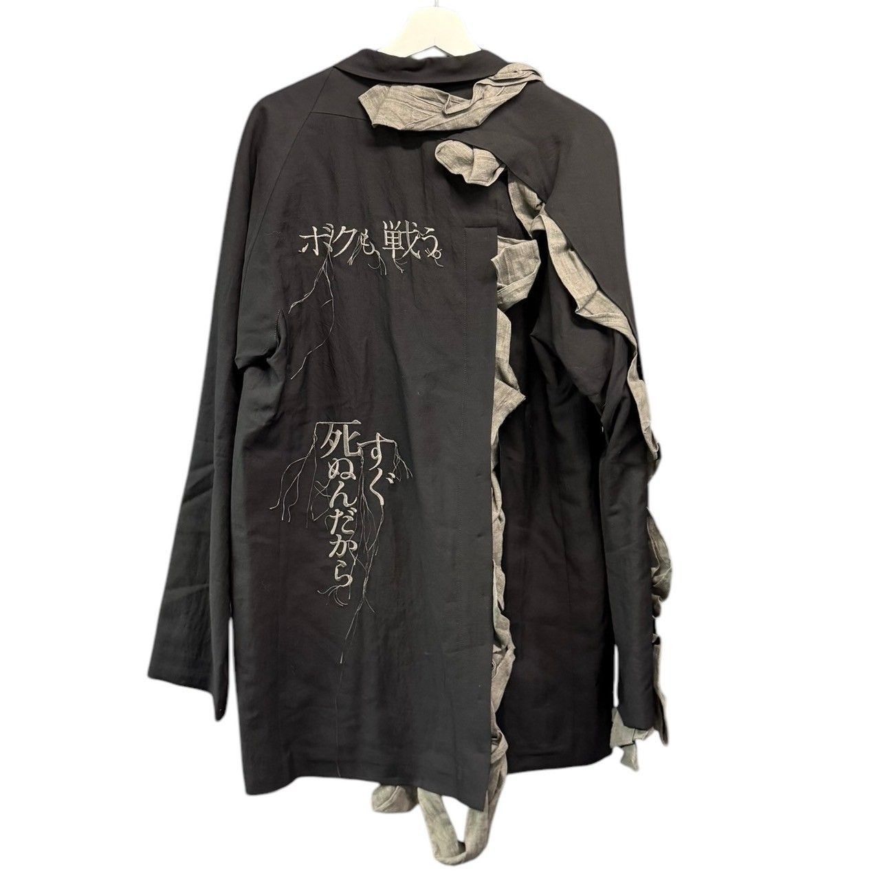 Yohji Yamamoto POUR HOMME 24ss W/RY HARD TWISTED GABARDINE BACK PT JACKET Size US M / EU 48-50 / 2 - 2 Thumbnail