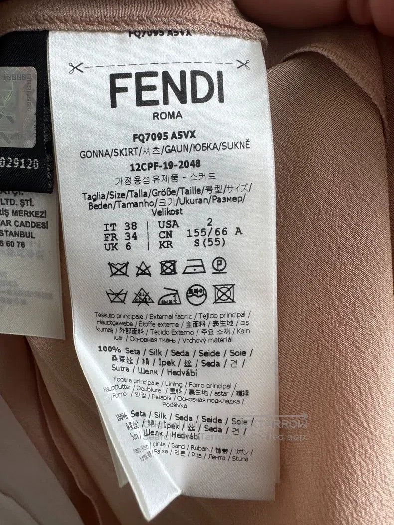 Fendi Fendi Silk Pleated Skirt, Beige Size 25" / US 0 / IT 36 - 6 Thumbnail