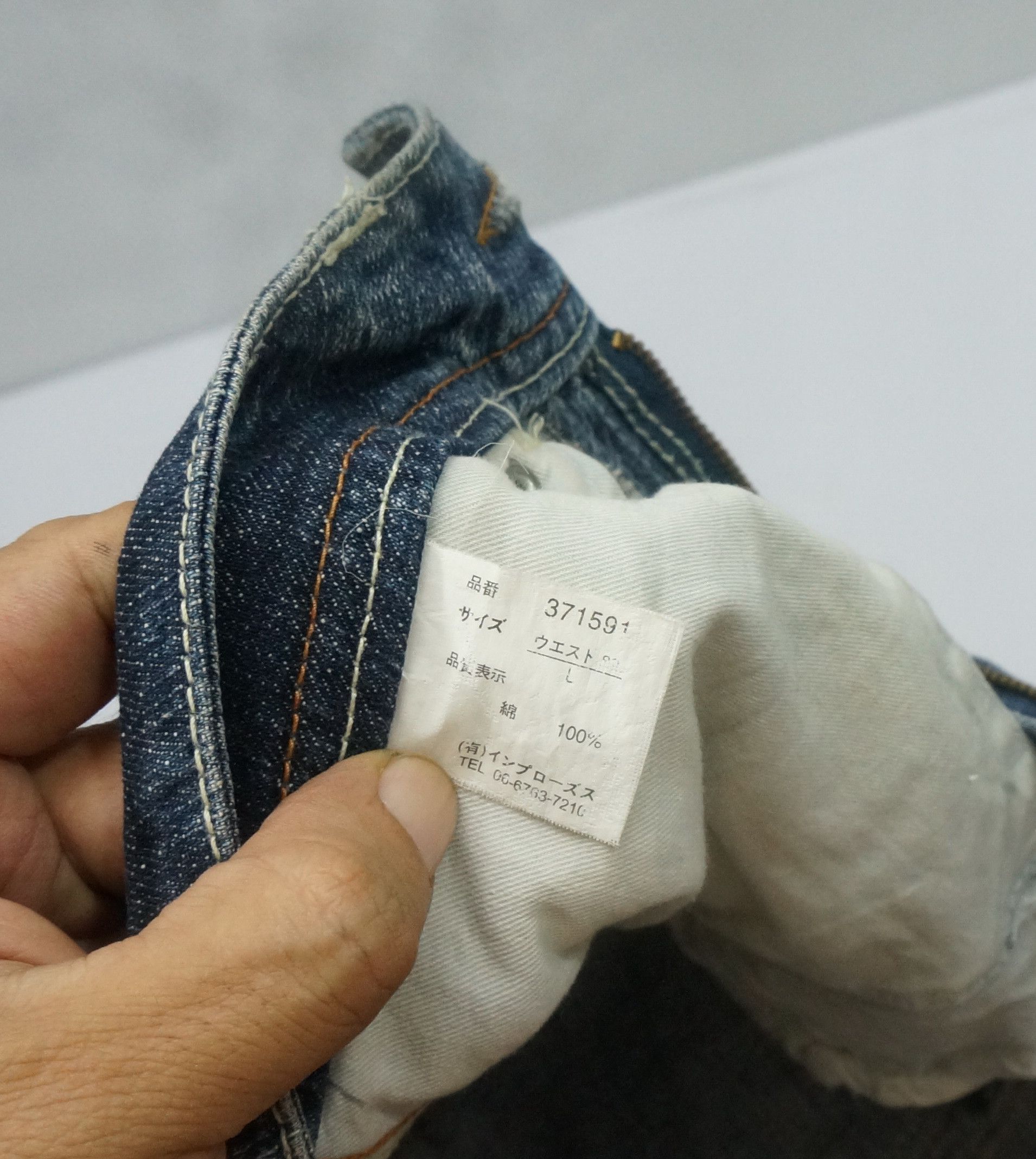 Japanese Brand Vintage INDECENT Japan Flared Jeans Size US 30 / EU 46 - 14 Thumbnail