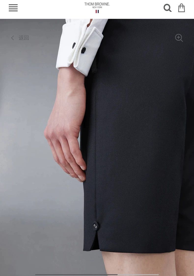 Thom Browne Thom Browne Size 0 High-end suit and shorts 2503-Nextarro Size US 29 - 9 Thumbnail