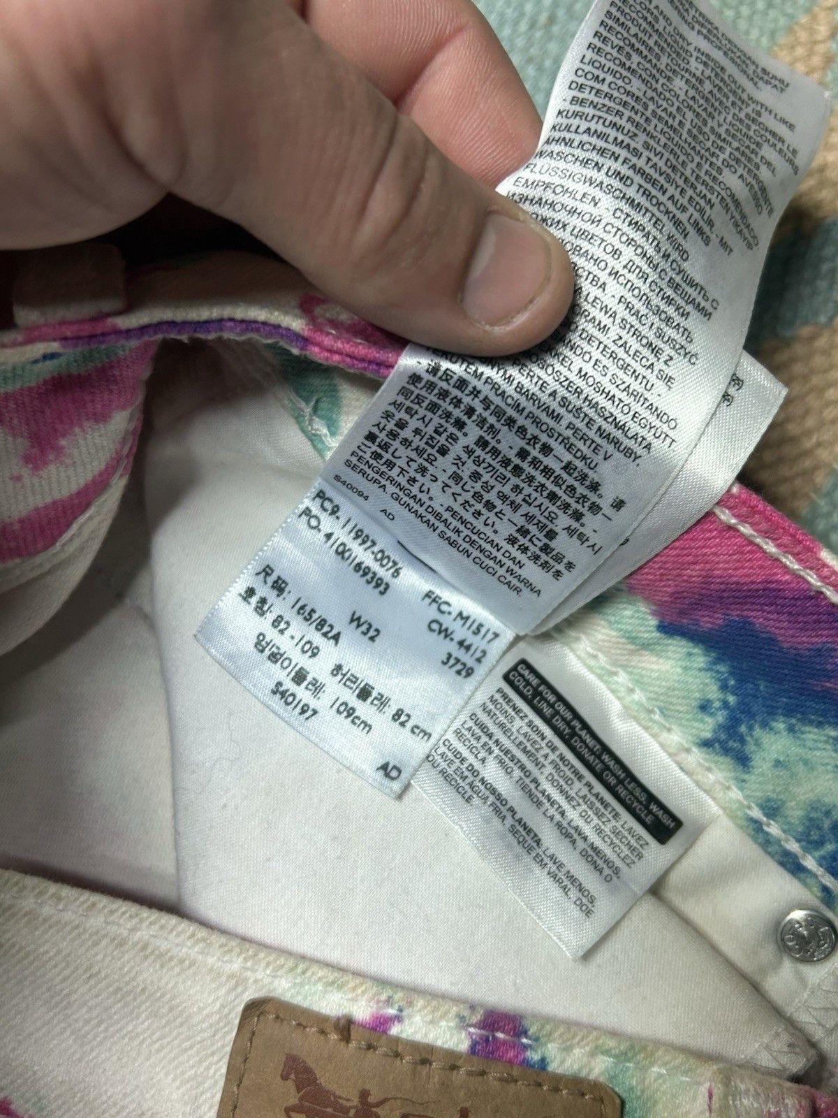 Levi's Levi's Women’s Slim Legging Skinny Jeans tie dye 32x30 Size 32" / US 10 / IT 46 - 5 Thumbnail