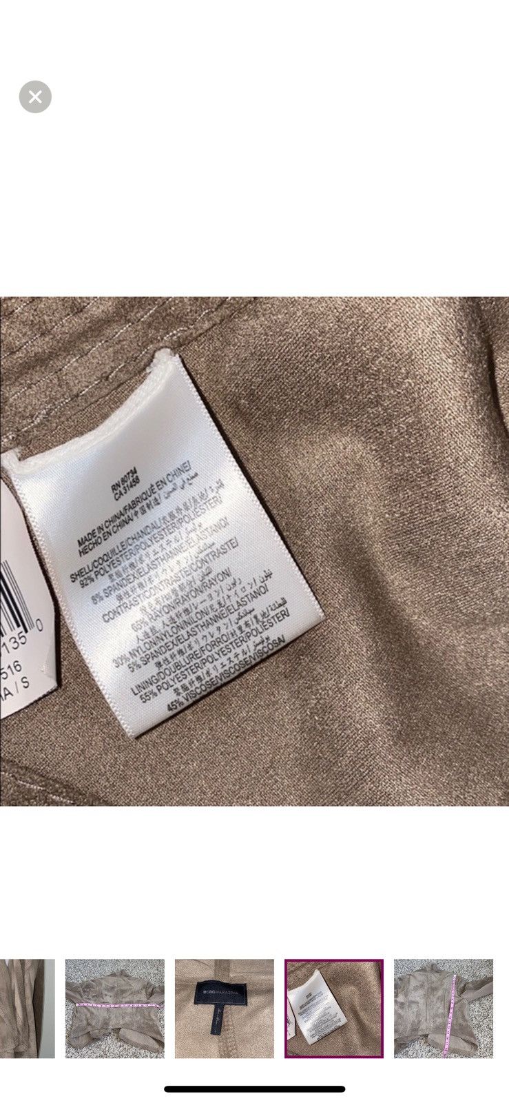 Bcbgmaxazria Bcbgmaxazria small Jimmie moto jacket Size S / US 4 / IT 40 - 5 Thumbnail